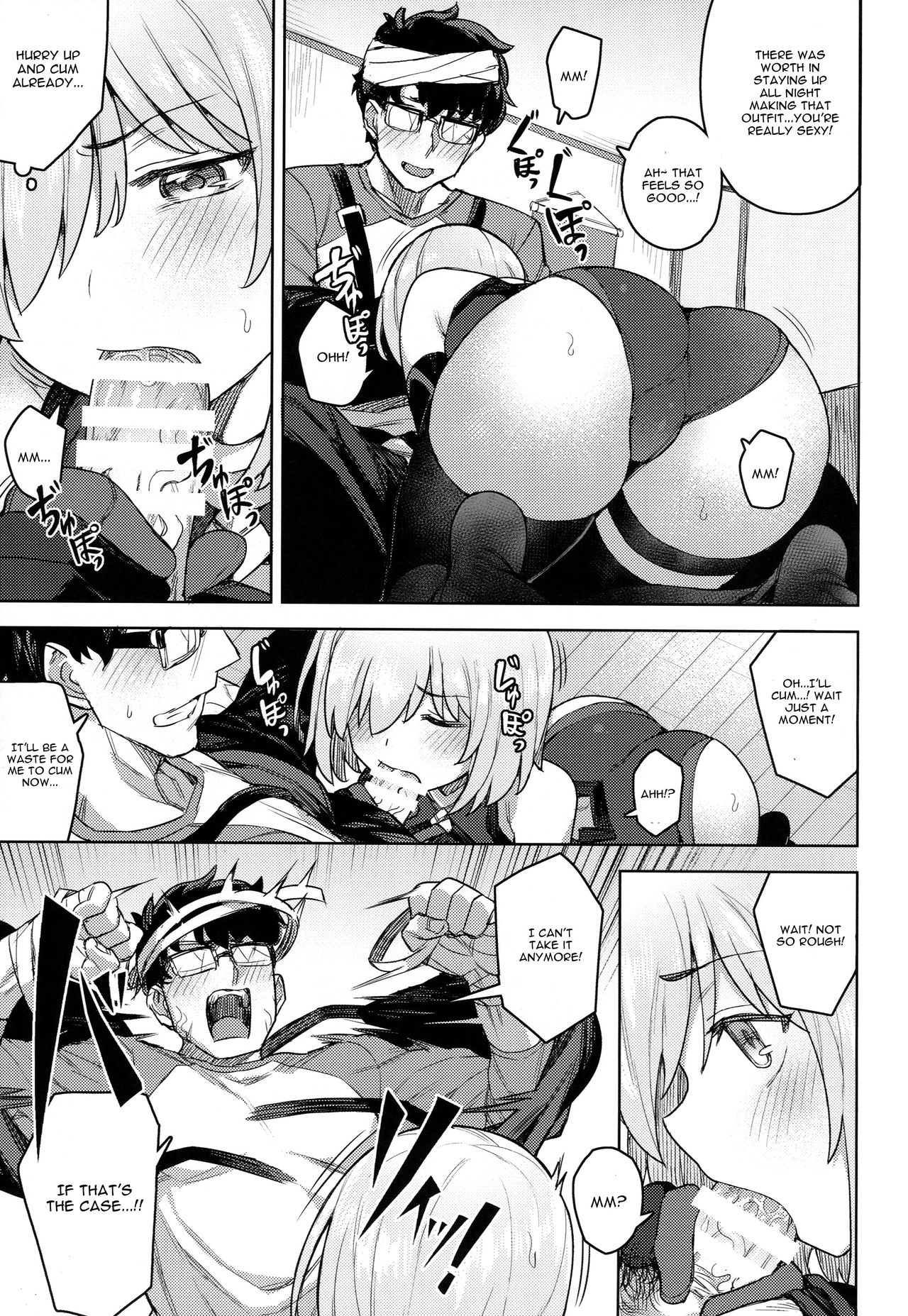 (C95) [OrangeMaru (JP06)] Cosplay Kanojo #Mash (Fate/Grand Order) [English] [CGrascal] page 10 full