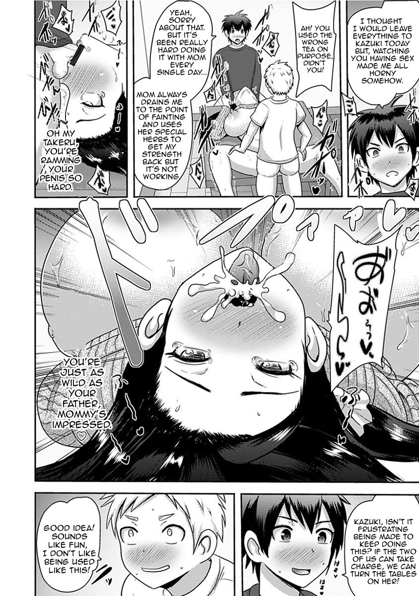 [Akuochisukii Sensei] Bimajo Mama wa Doinran | Magically Beautiful Mother is a Real Slut (Angel Club MEGA Vol. 14) [English] [Amoskandy] page 12 full