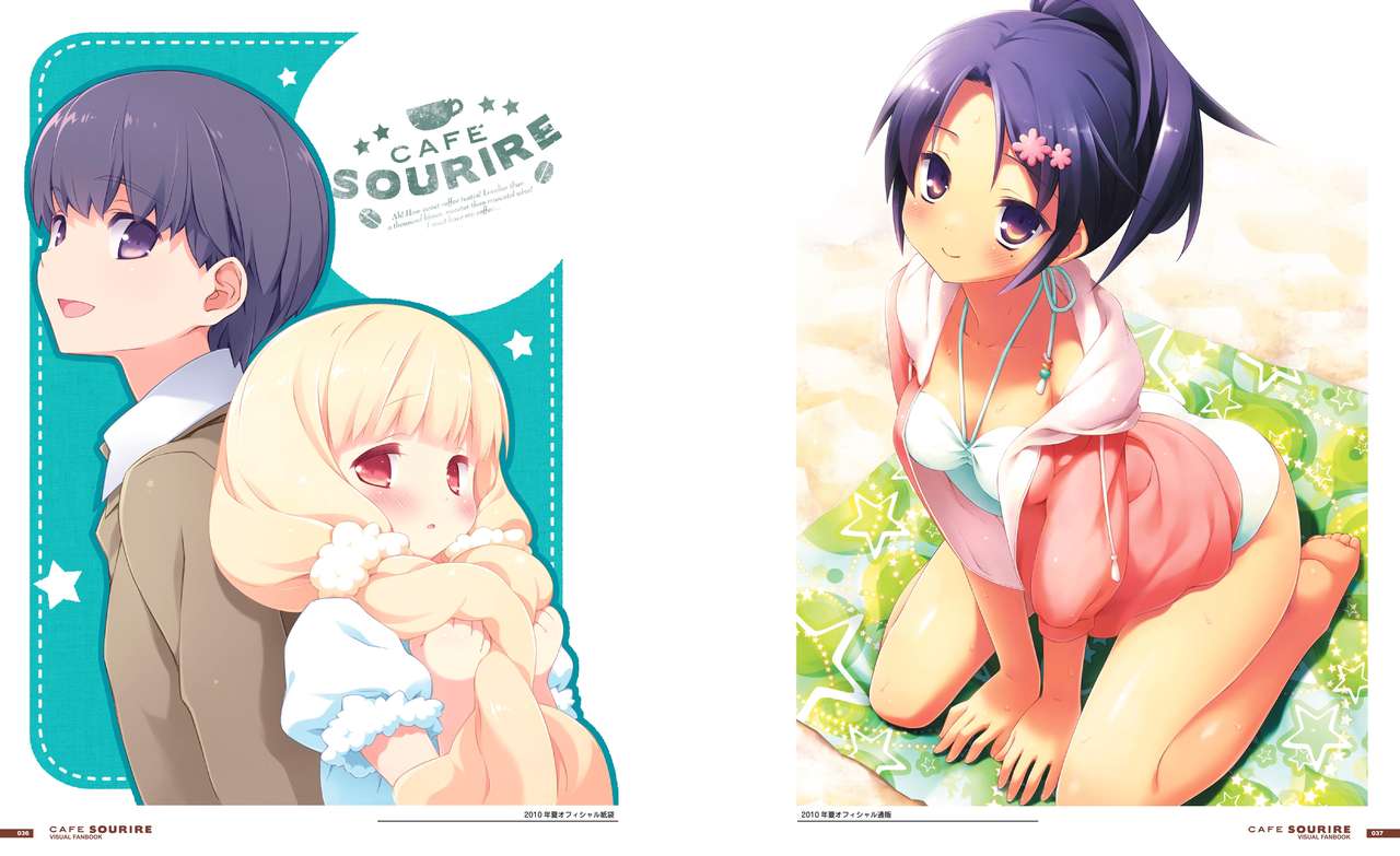 Cafe Sourire Visual Fanbook page 23 full