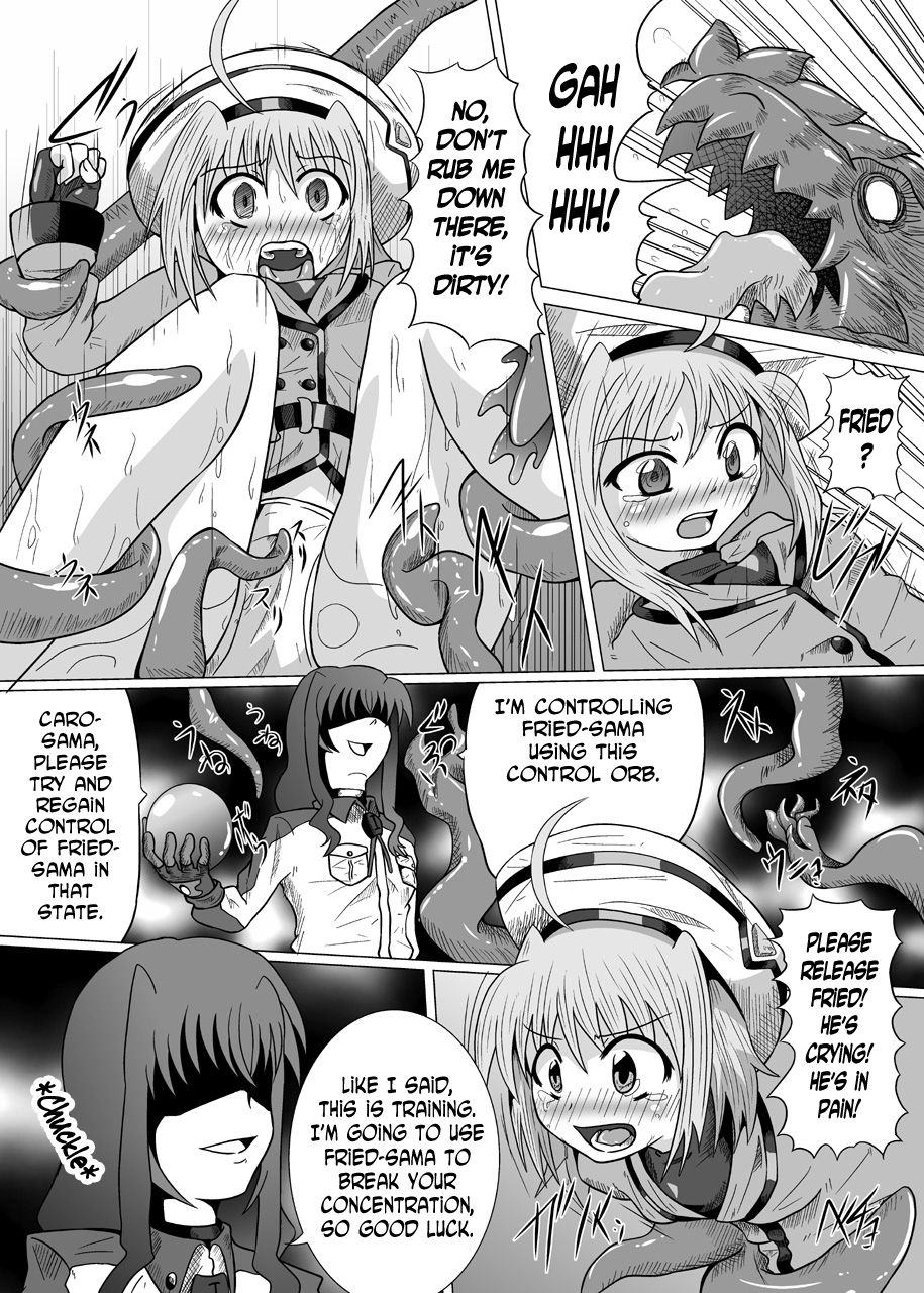 [Kurodama-ya (Akadama)] Rokka Kaimetsu (Mahou Shoujo Lyrical Nanoha [Magical Girl Lyrical Nanoha]) page 7 full