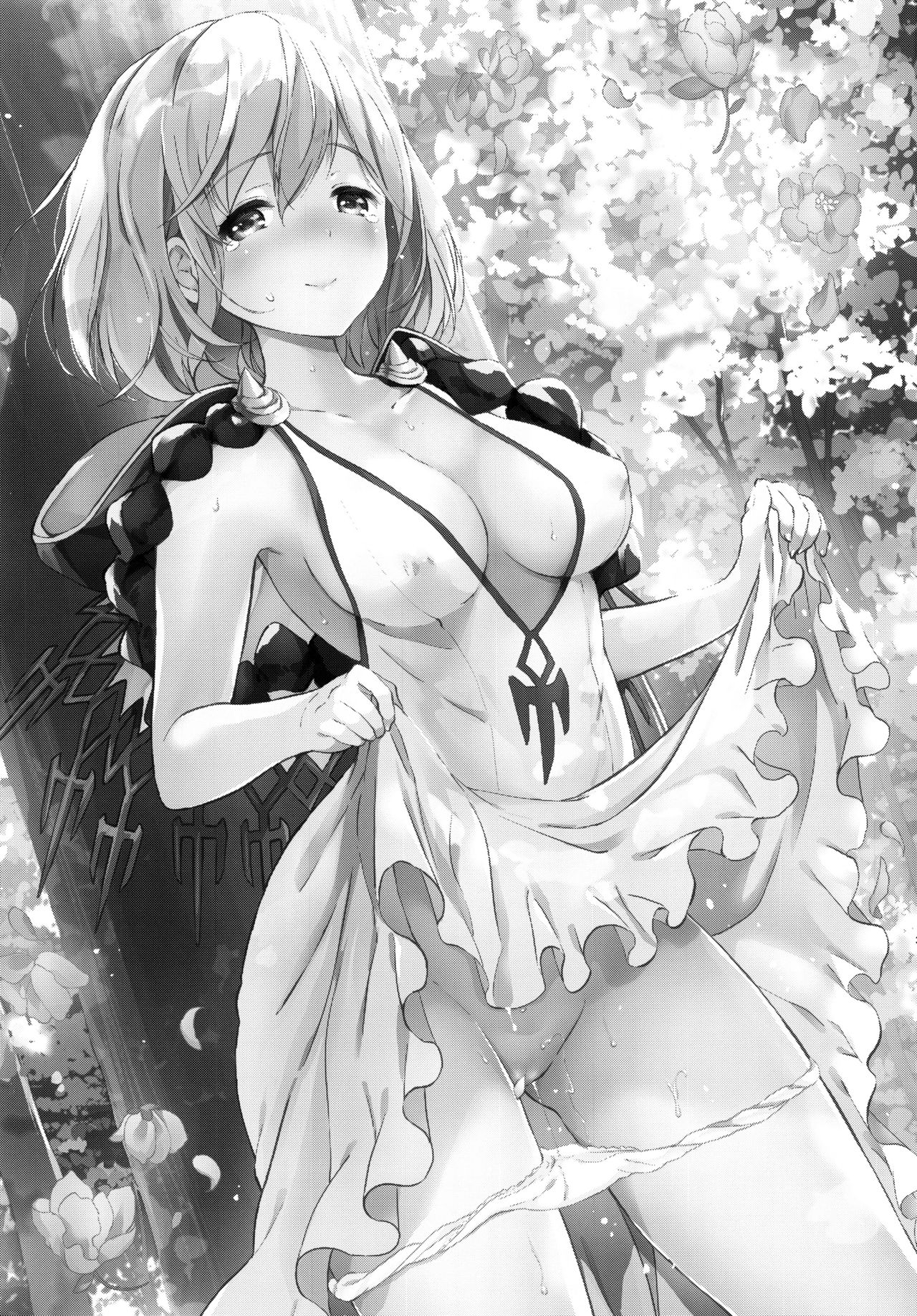 [Kurimomo (Tsukako)] Djeeta-chan no Renai Battle na Hibi ep. 1.5 (Granblue Fantasy) [2016-06-12] page 2 full