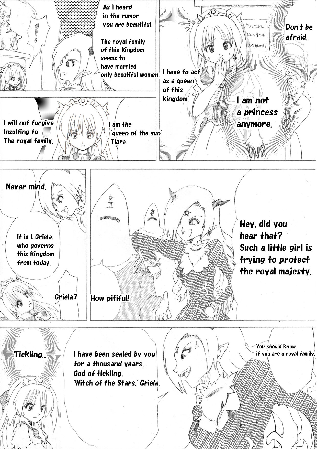 [e] Majo no Fukushuu Vol. 3 [English] page 5 full