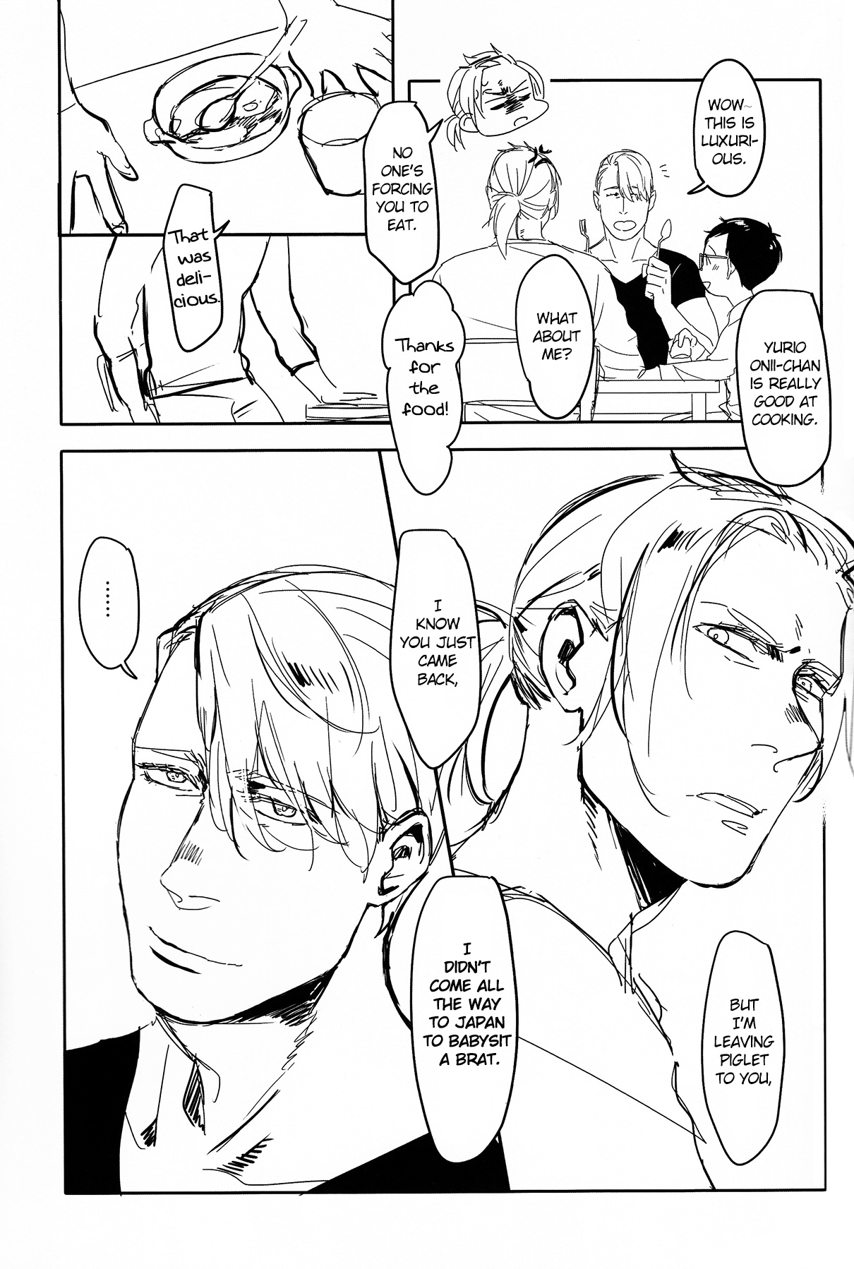 (Hyousou Strast 5) [Rain Rainbow (DoraBmon)] Yuujuufudan ni Korosareru | Killed with Indecisiveness (Yuri!!! on Ice) [English] page 13 full