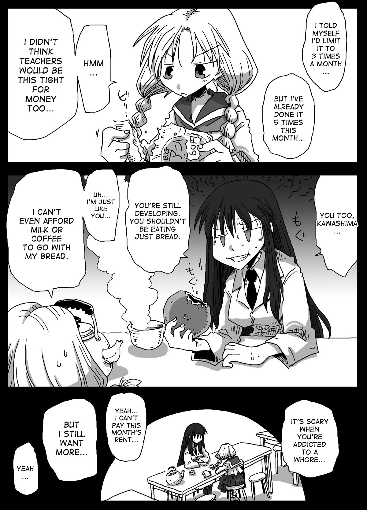 [Amahara Teikoku (Amahara)] Teisou Gyakuten Sekai Shirouto Shojo Onna Kyoushi [English] [desudesu] page 30 full