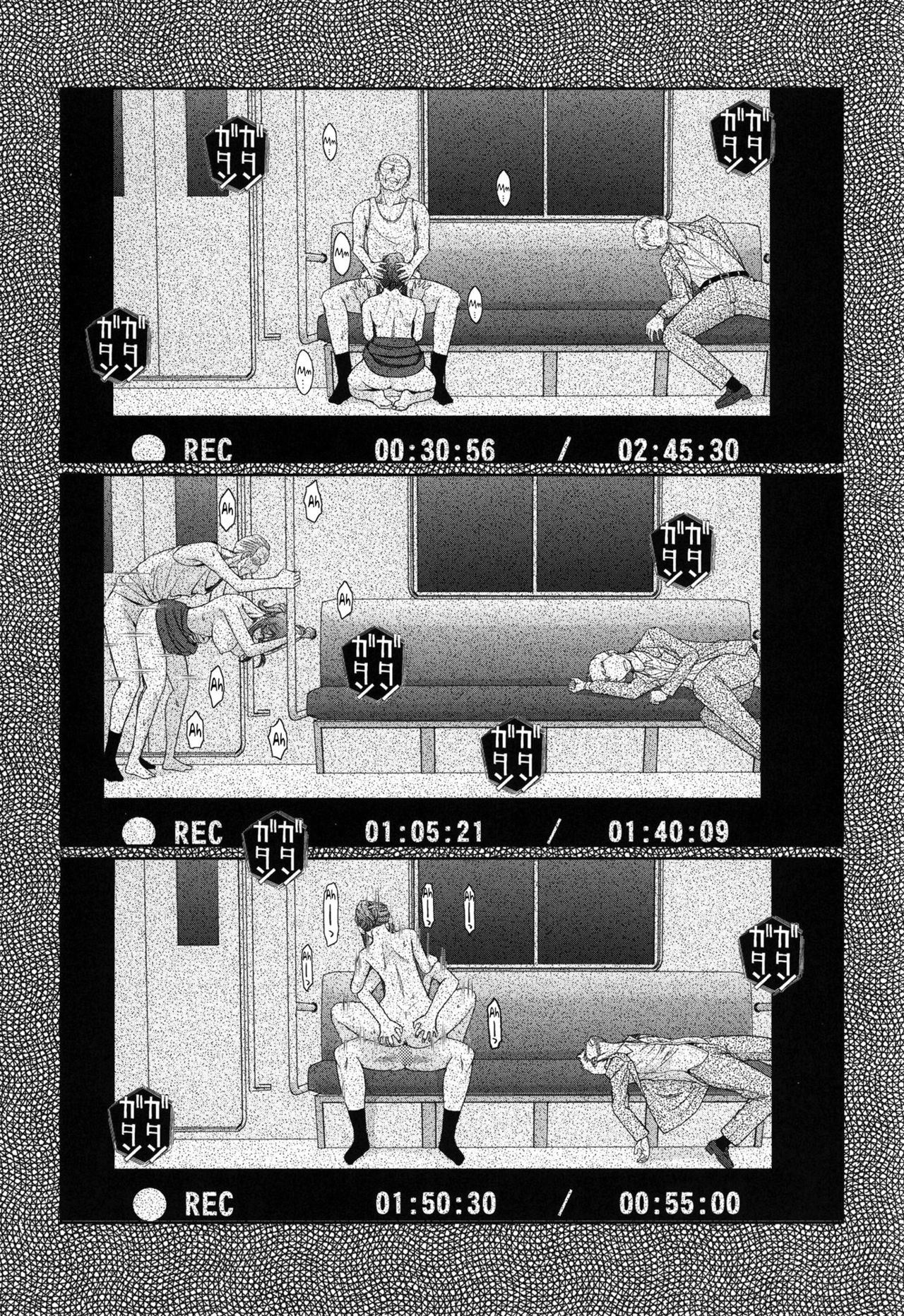 (C86) [CIRCLE OUTERWORLD (Chiba Shuusaku)] Akai Boushi no Onna (Kyuujou Lovers) [English] {doujins.com} page 20 full