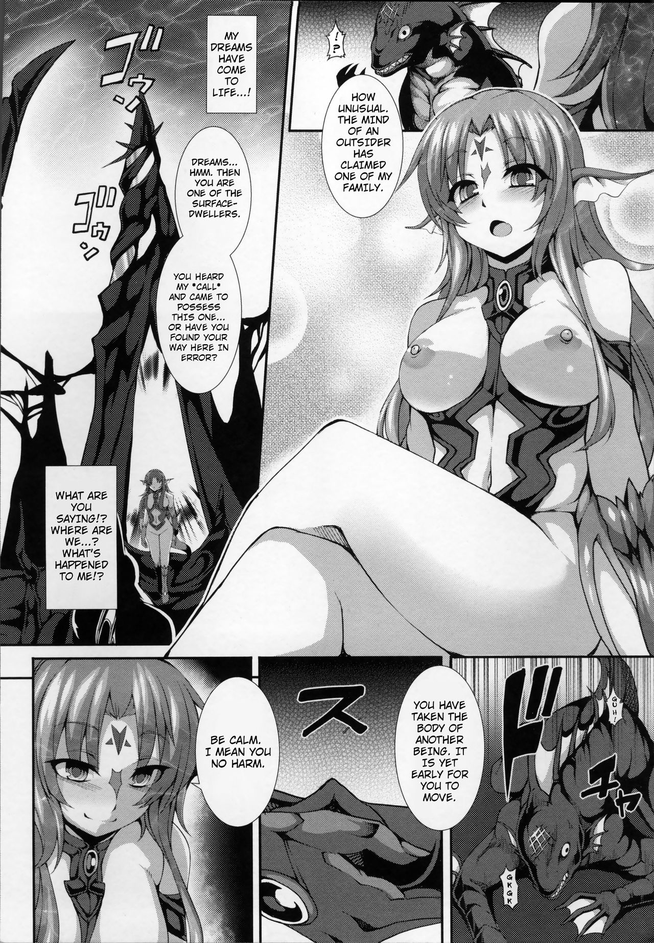 [Takayuki Hiyori] Call of the Abyss (Aiyoku Gensou no Kai -Cthulhu Pregnant-) [English] [Seyzer Koze] page 4 full