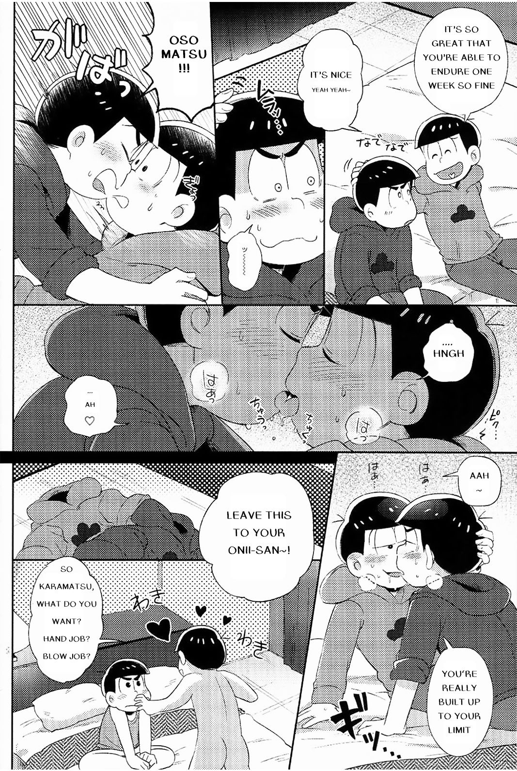 [Momoiro-netsuduki (Kisaki Nana)] Feeling Horny!! (Osomatsu-san) [English] [TSIOX] page 4 full