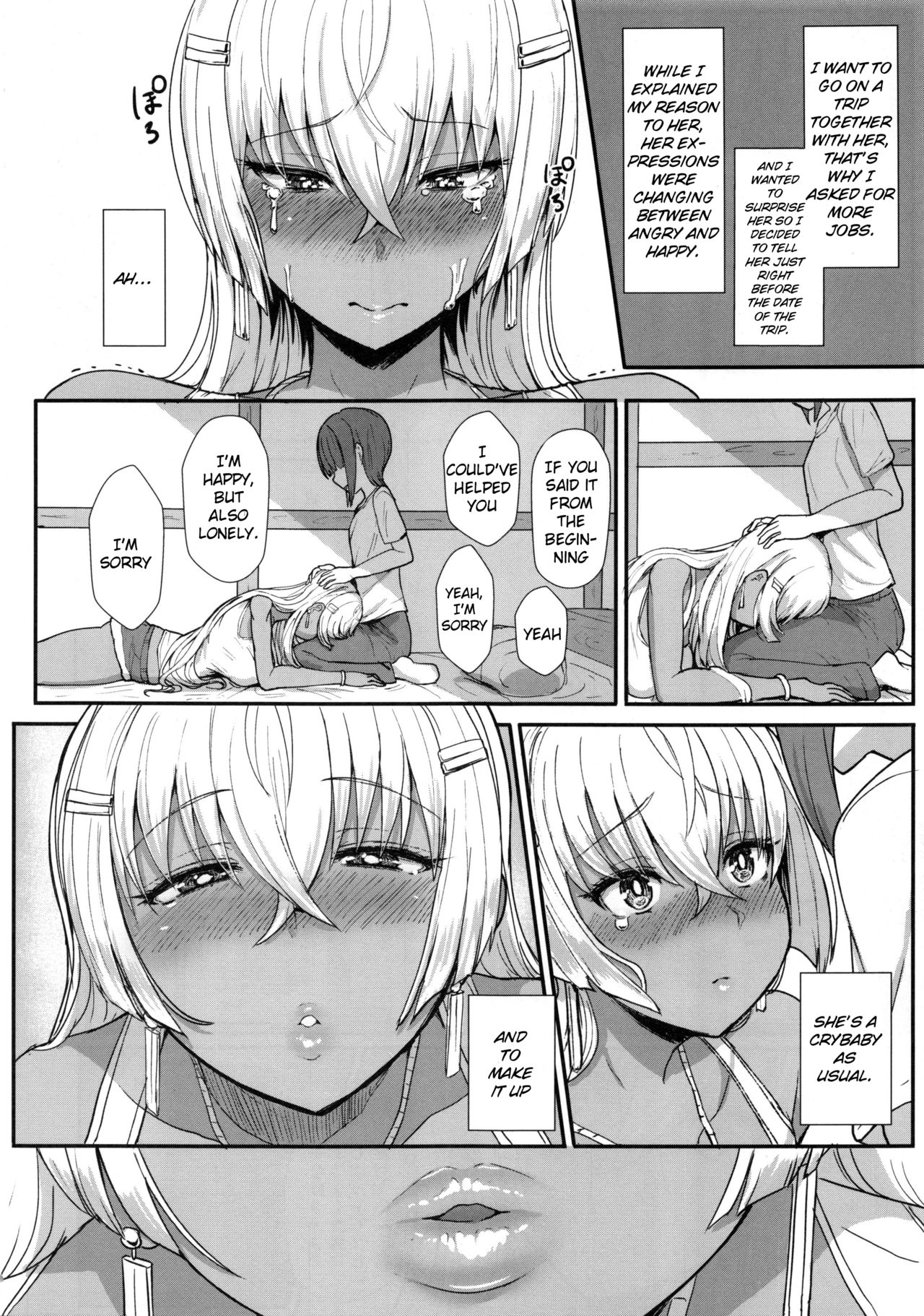 (C92) [NOSEBLEED (Miyamoto Issa)] LiLiM's kiss [English] [Doujins.com] page 5 full