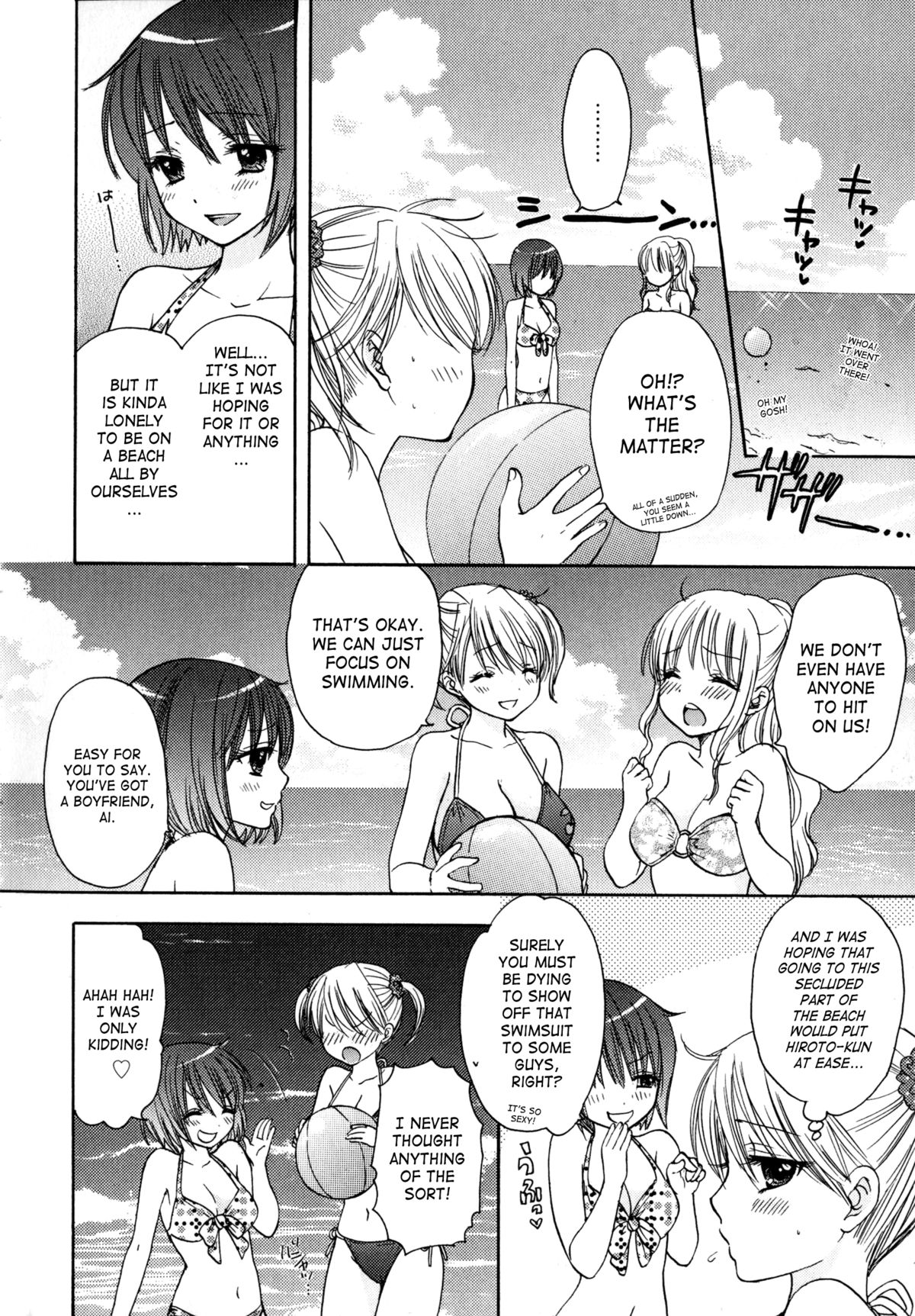 [Ozaki Miray] The Great Escape 4 Ch. 30-39 [English] {SaHa} page 138 full