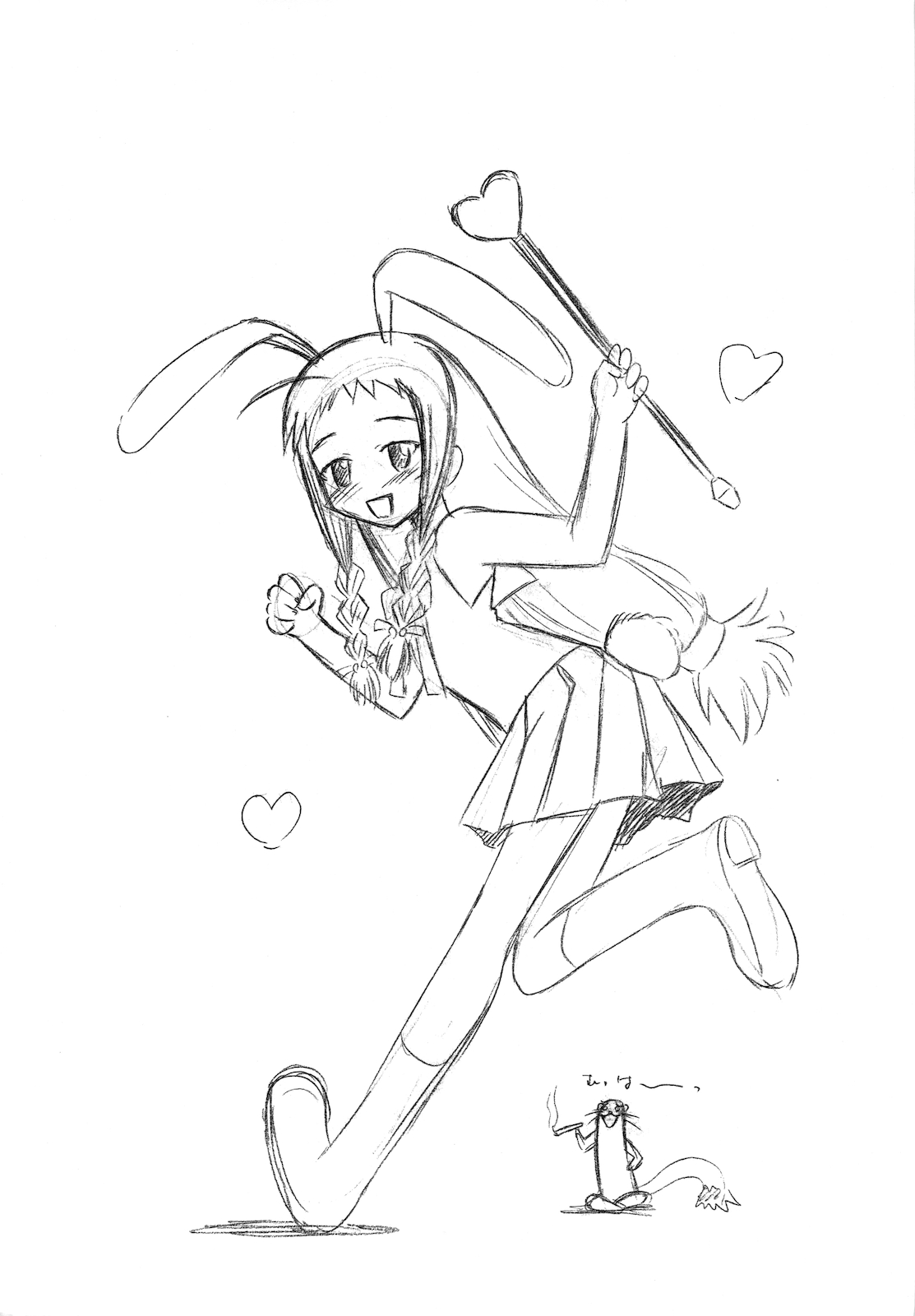 (C69) [Studio Wallaby (Deep Purple '72)] Yue no Koisuru Heart (Mahou Sensei Negima!) page 4 full