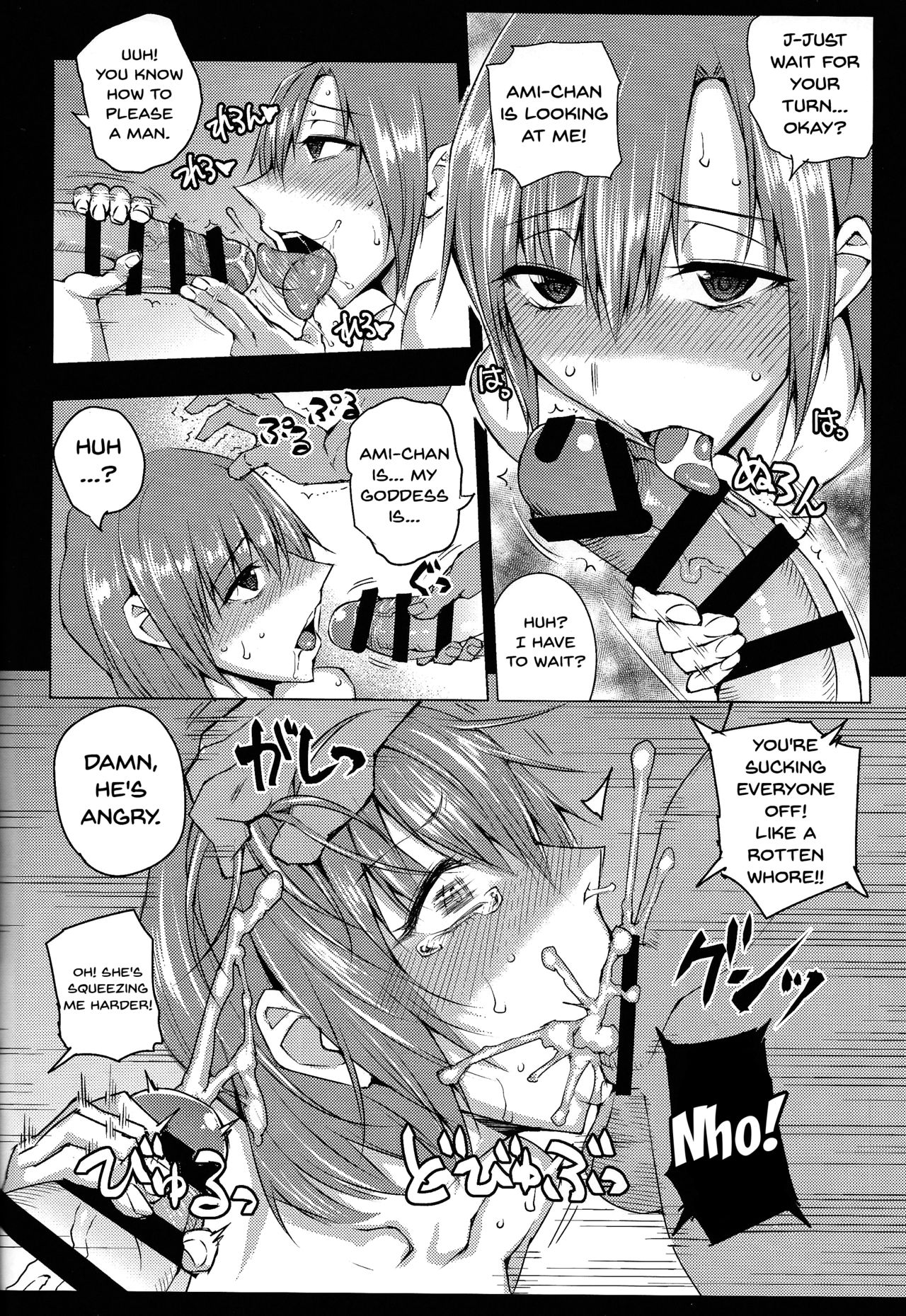 (C93) [Uruujima (Uruujima Call)] 20-Nengo no, Sailor Senshi o Kakyuu Youma no Ore ga Netoru. Kanketsuhen (Bishoujo Senshi Sailor Moon) [English] {Doujins.com} page 19 full