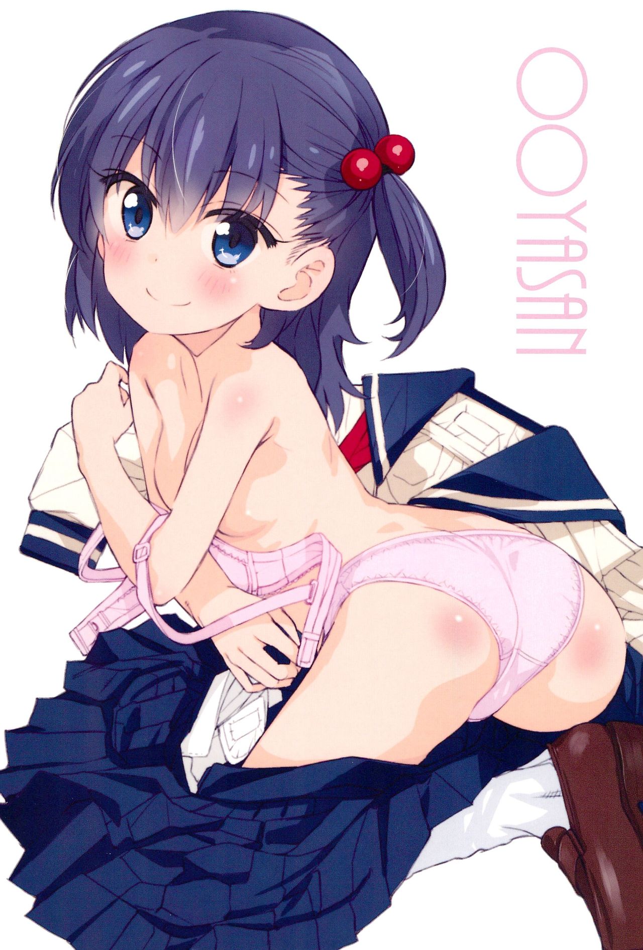 [Byousatsu Tanukidan (Saeki Tatsuya)] Sefuii Sex friend nante mou ii desu kara. (Mahou Shoujo nante mou ii desu kara) page 11 full