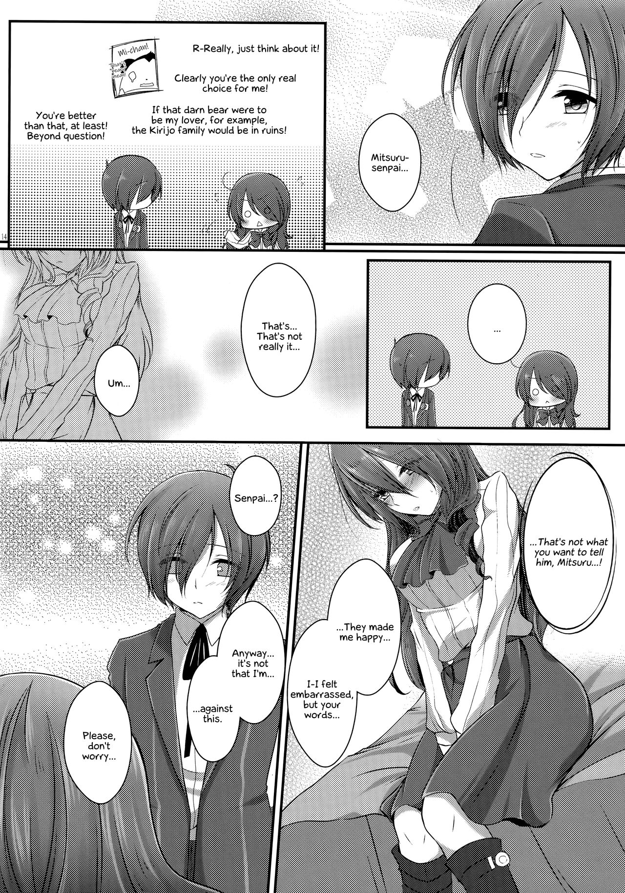 [Sanyongo (Roku)] Brilliant Marriage (Persona 3) [English] [EHCOVE] [2016-01-17] page 13 full