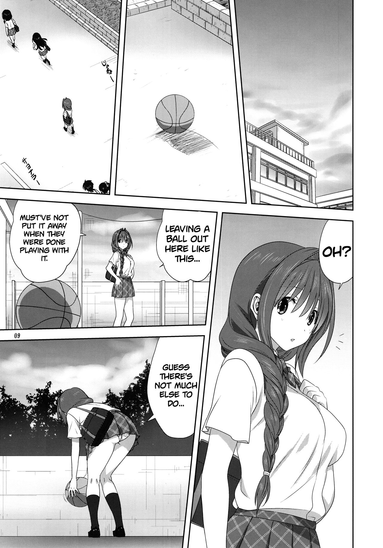 (C97) [Mitarashi Club (Mitarashi Kousei)] Akiko-san to Issho 25 | Together With Akiko-san 25 (Kanon) [English] [Roadwarior2] page 9 full