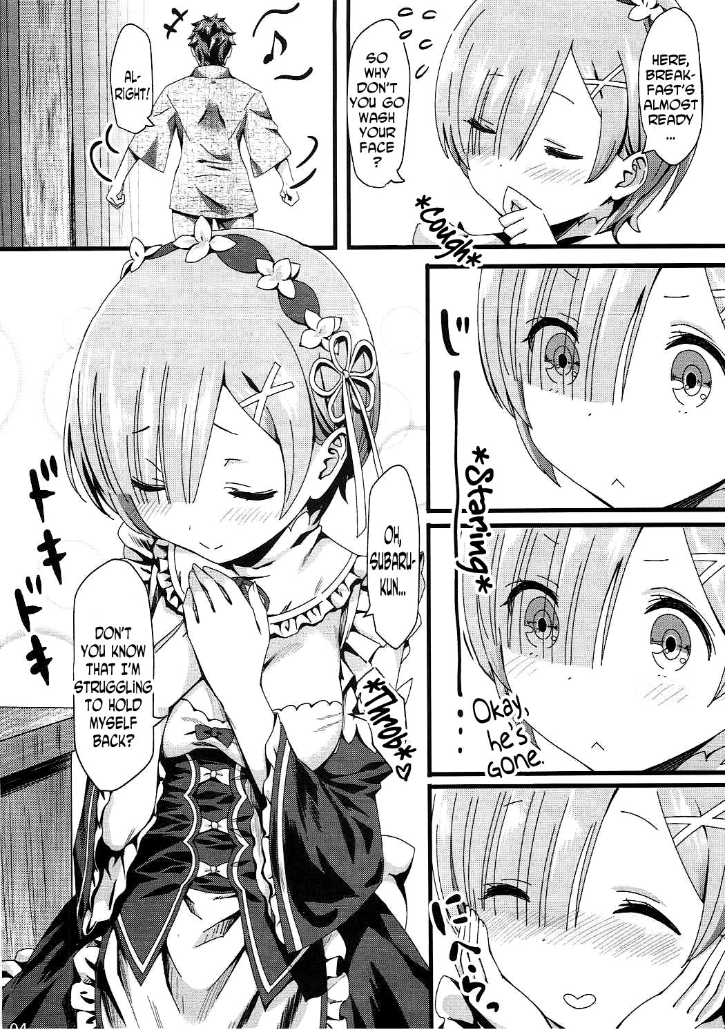 (C90) [Kamikire Basami (Yasuyuki)] Re: Zero kara Hajimeru Isekai Icha Love Kekkon Seikatsu (Re:Zero Kara Hajimeru Isekai Seikatsu) [English] [N04H] page 3 full