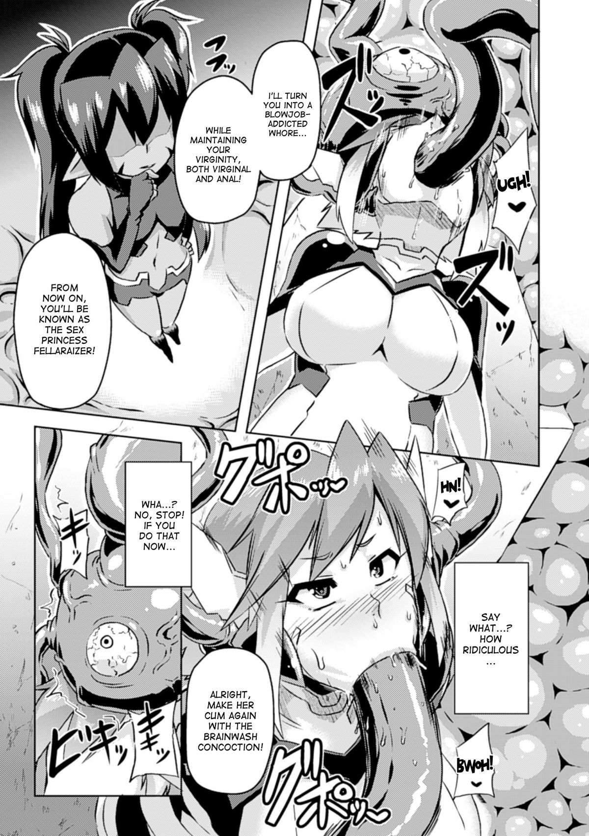 [Anthology] Hyottoko FellaGao wo Sarasu Bishoujo-tachi Vol. 1 [English] [desudesu] [Digital] page 49 full