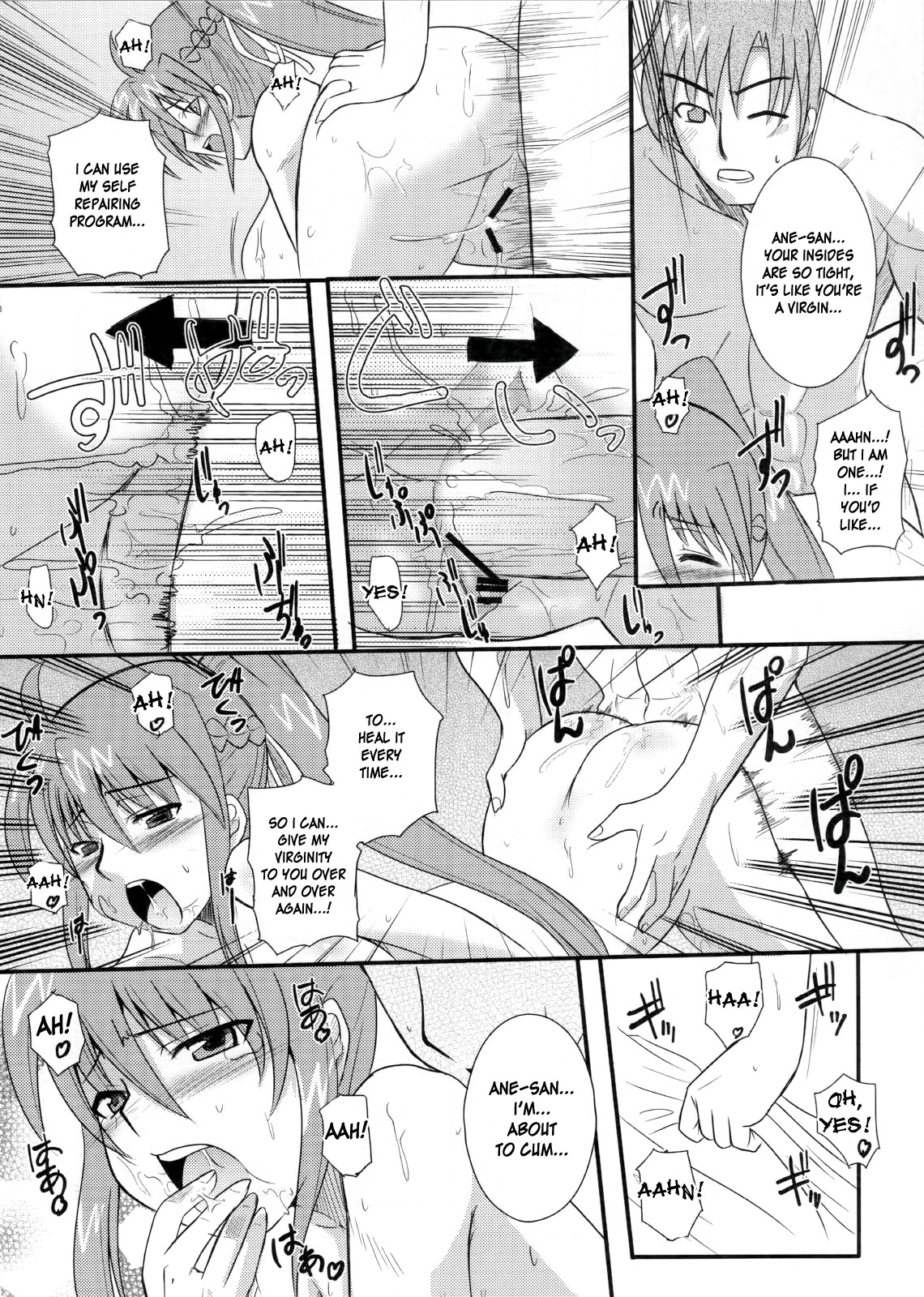 (ComiComi11) [Take Out (Zeros)] Rekka (Mahou Shoujo Lyrical Nanoha StrikerS) [English] [DesuDesu] page 17 full