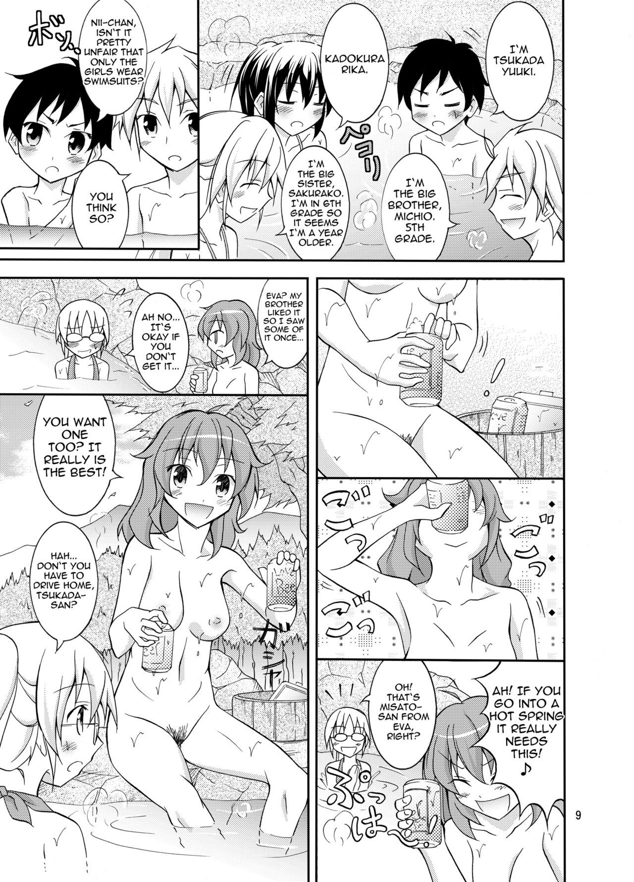 [Nihon Dandy (Matsuno Susumu)] Dokidoki! Hikyou Onsen | Dokidoki! Secluded Hot Spring [English] [Digital] page 9 full