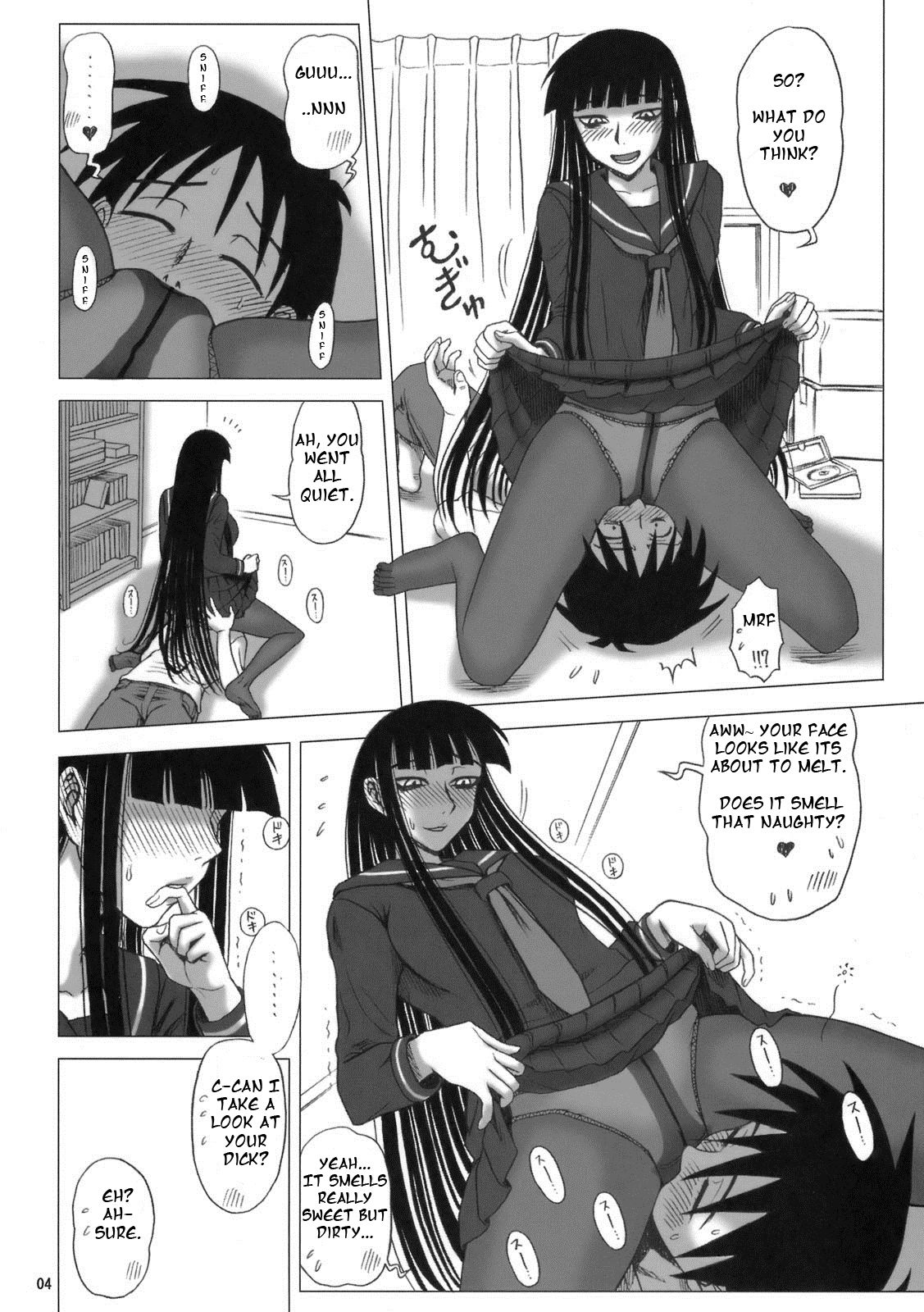 (C76) [Kaiten Sommelier (13.)] 22 Kaiten Shishunki Play (Houkago Play) [English] [Mitsuru] page 3 full