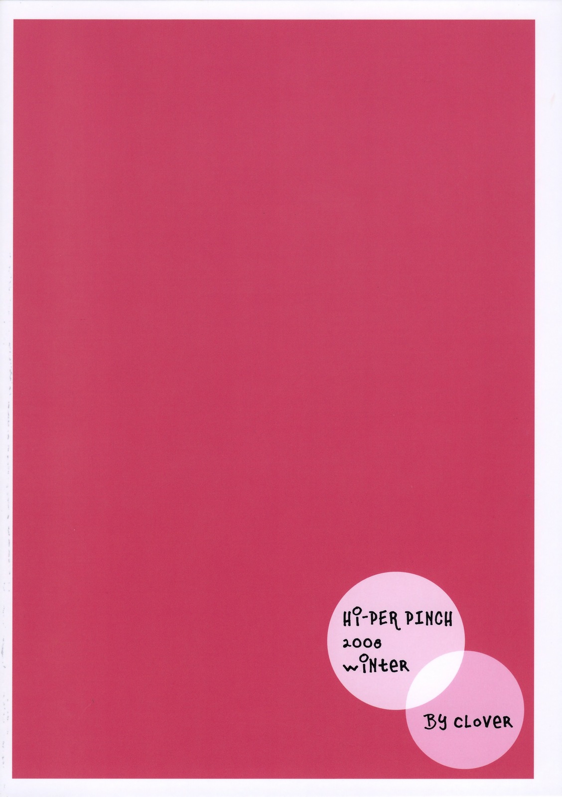 (C75) [Hi-PER PINCH (clover)] Mini Taiga (Toradora!) [English] page 18 full