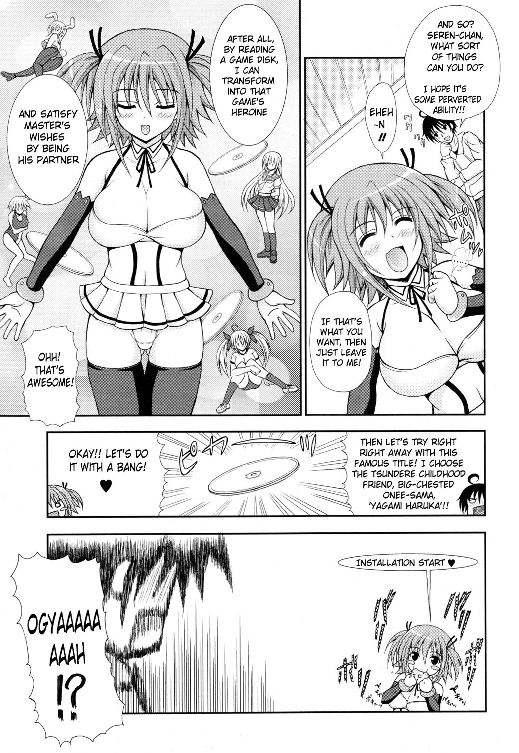 [Dowarukofu] Personal Girl (Comic Unreal 2010-04 Vol. 24) [English] {doujin-moe.us} page 3 full