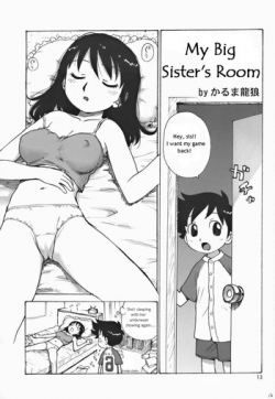 [Karma Tatsurou] Onee-chan no Heya | My Big Sister's Room (Shota x One) [English]