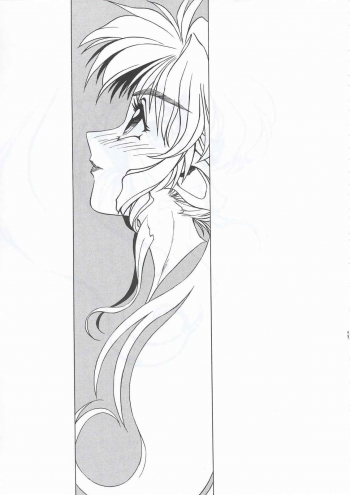 (C63) [Fresnel Lens (Hirano Kana)] Sai (Bishoujo Senshi Sailor Moon, Sentimental Graffiti, Martian Successor Nadesico) - page 48