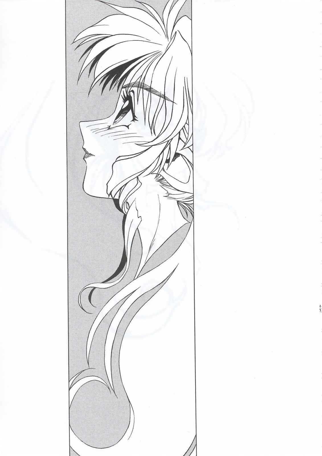 (C63) [Fresnel Lens (Hirano Kana)] Sai (Bishoujo Senshi Sailor Moon, Sentimental Graffiti, Martian Successor Nadesico) page 48 full