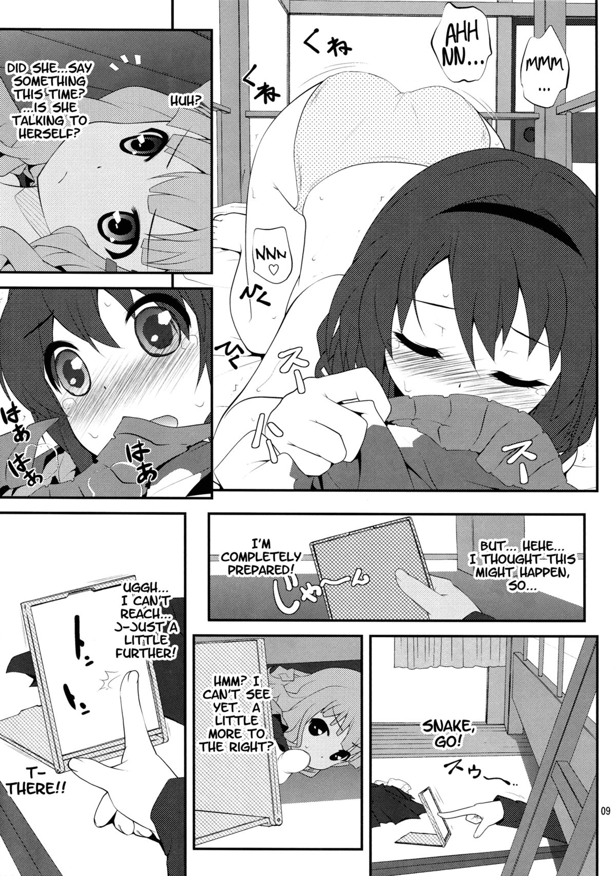 (SC54) [Purimomo (Goyac)] Himegoto Flowers | Secret Flowers (YuruYuri) [English] {Yuri-ism} page 8 full