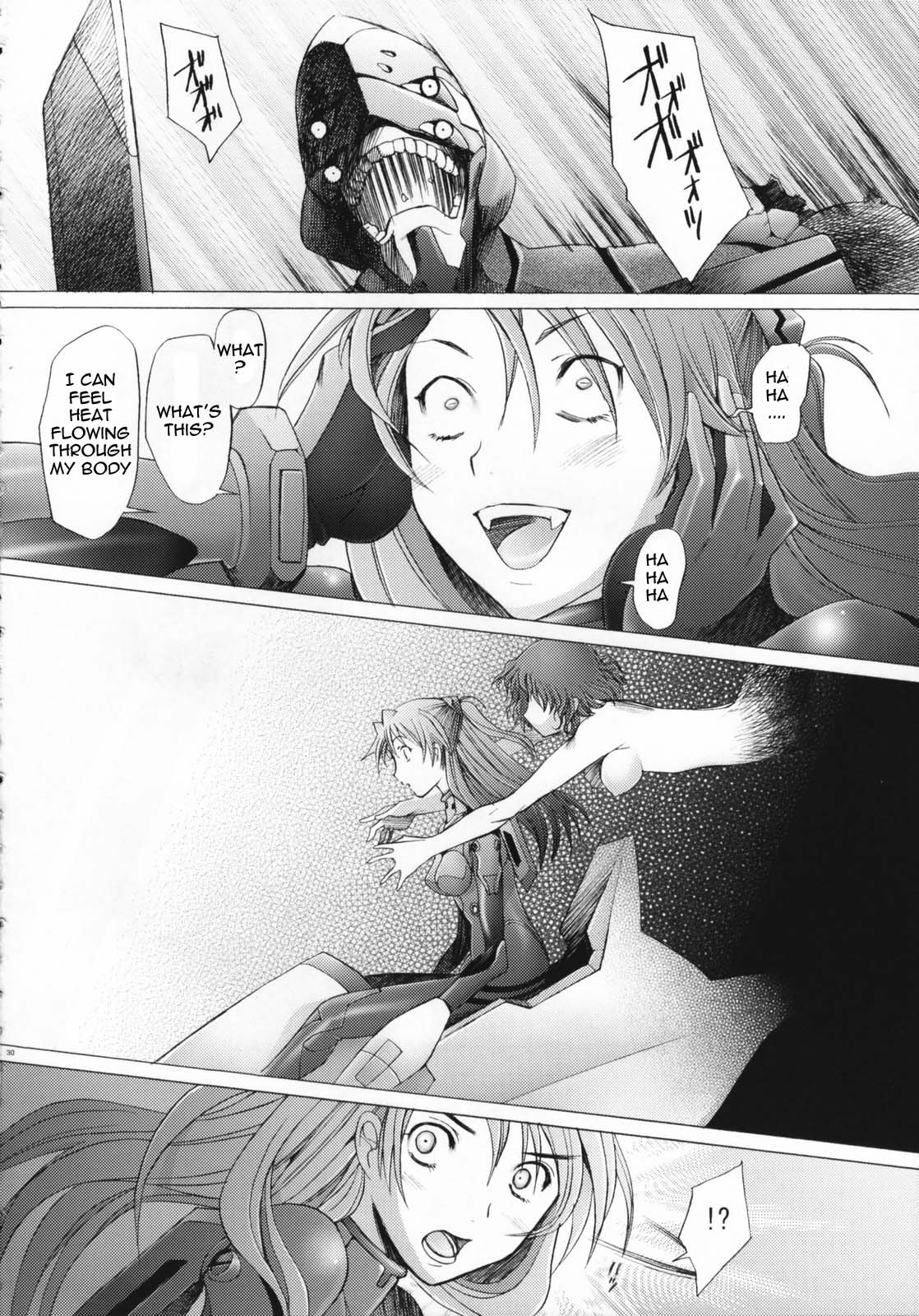 (C71) [Kohakutei (Sakai Hamachi)] EDEN -Rei7- (Neon Genesis Evangelion) [English] =LWB= page 29 full