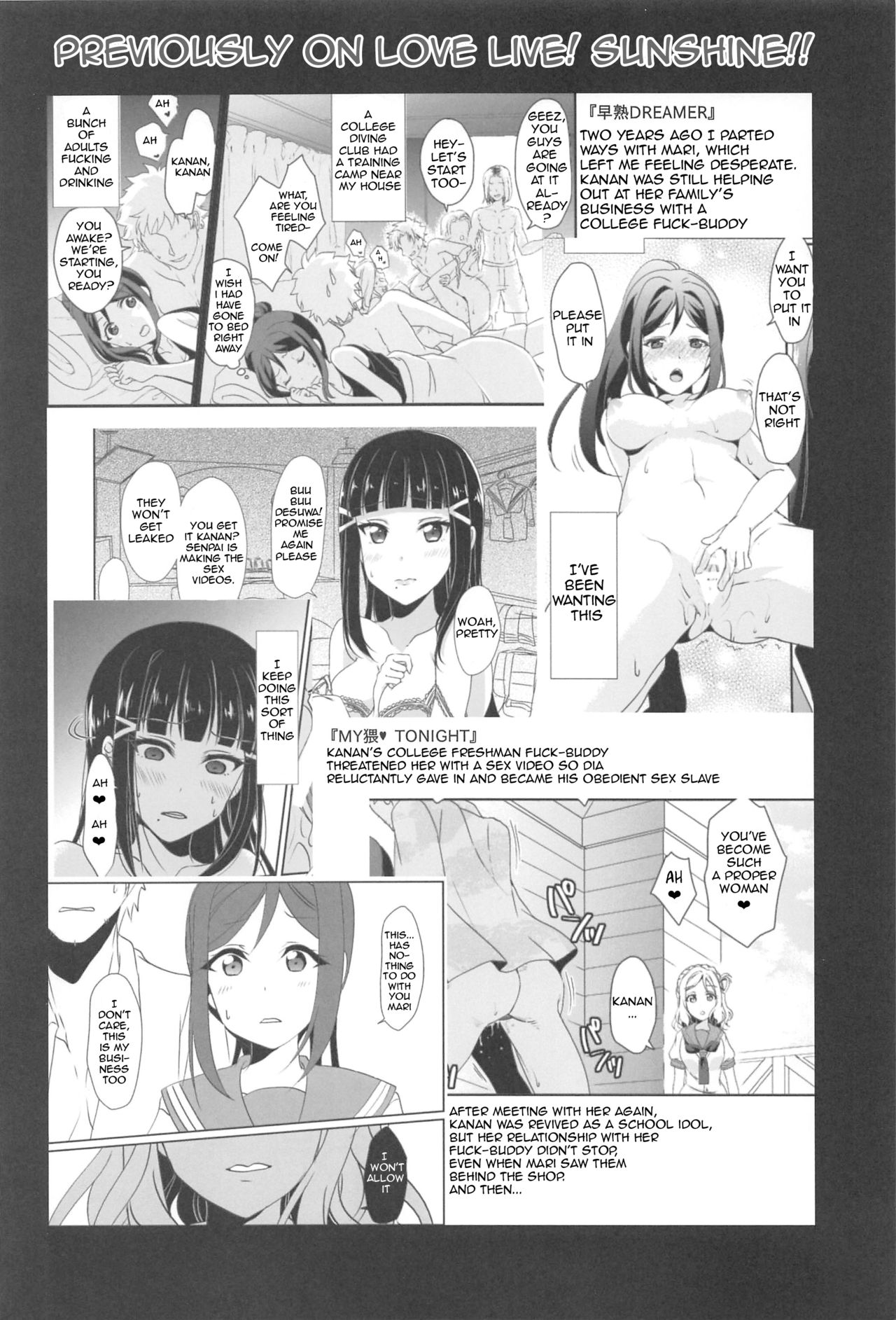 (C94) [Fukurou no Yuubinya san (Ueto Ruri)] 3P PARTY TRAIN (Love Live! Sunshine!!) [English] {Awesome Sauce} page 3 full