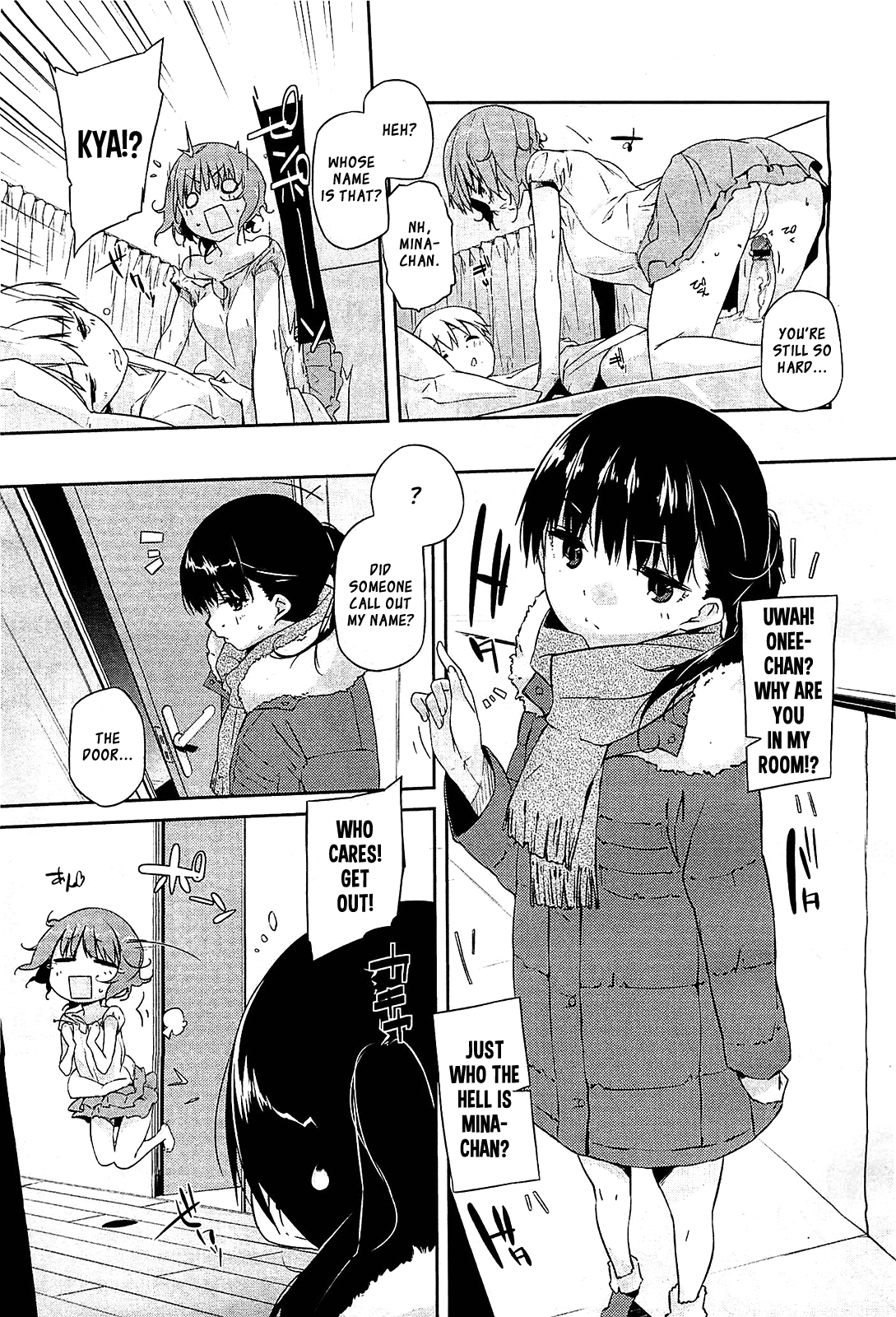 [Akaume] Futari no Hitori (COMIC Megastore-H 2012-01) [English] [XCX Scans] page 5 full