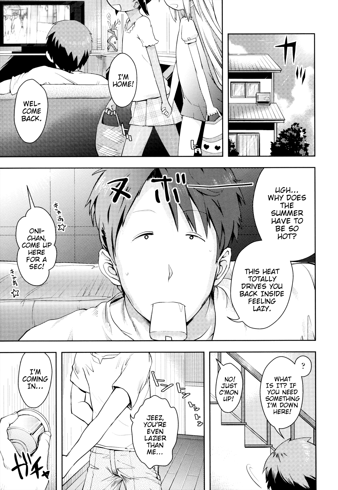 [Yam] Ikenai Yuuwaku | Naughty Seduction [English] {Mistvern} page 3 full