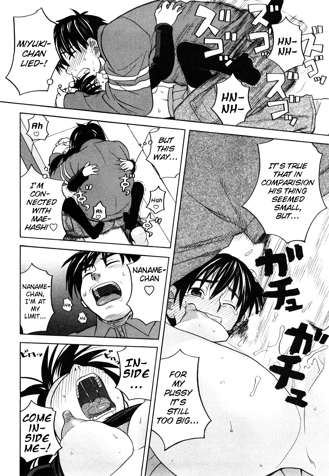 The Big One, the Small One - [Zukiki] - Happy Girl, Chp.04 - [English] {MumeiTL} page 18 full