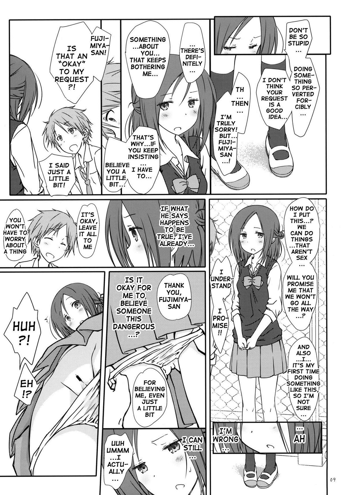 (C86) [Super Flat Lolinitron (Focke Wolf)] Tomodachi to no Sex. | Sex With Friends (One Week Friends) [English] {doujin-moe.us} page 8 full