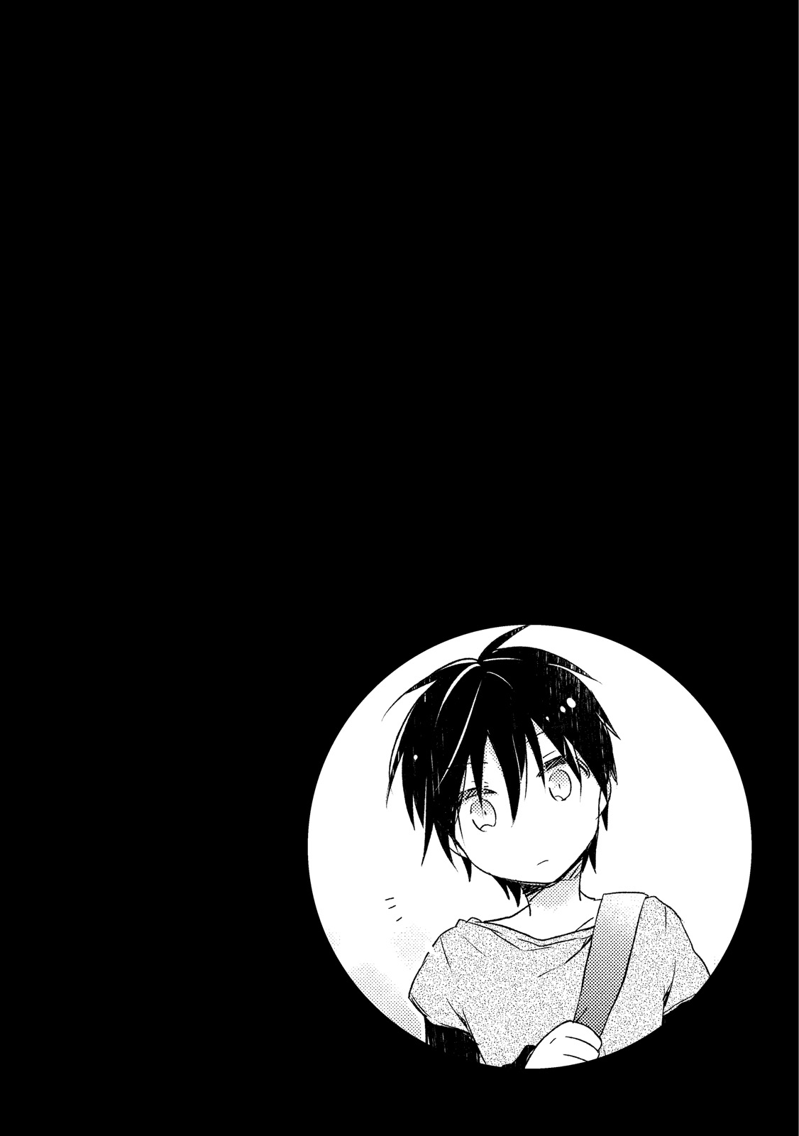 [Suna] Danshiryou, Yoru no Sugoshi Kata page 29 full