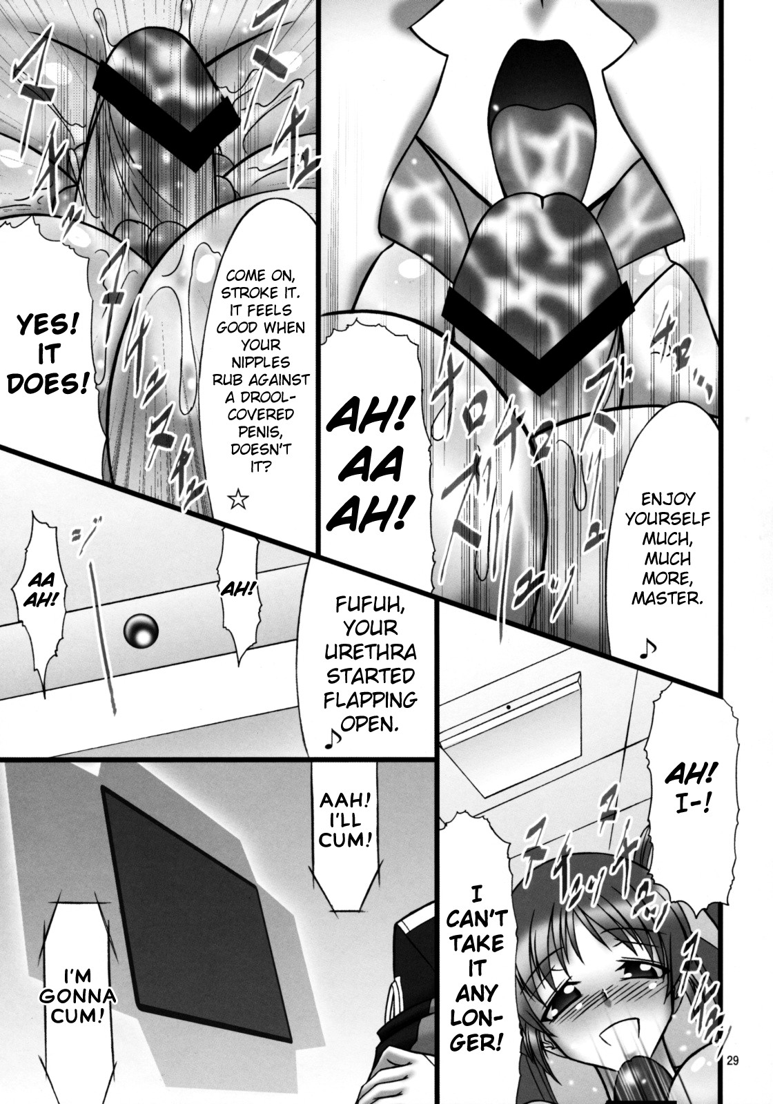 (C75) [AXZ (Hamon Ai)] Angel's stroke 22 Datenshi Gekitsui | Shoot down the Fallen Angel (Mahou Shoujo Lyrical Nanoha) [English] [biribiri] page 30 full