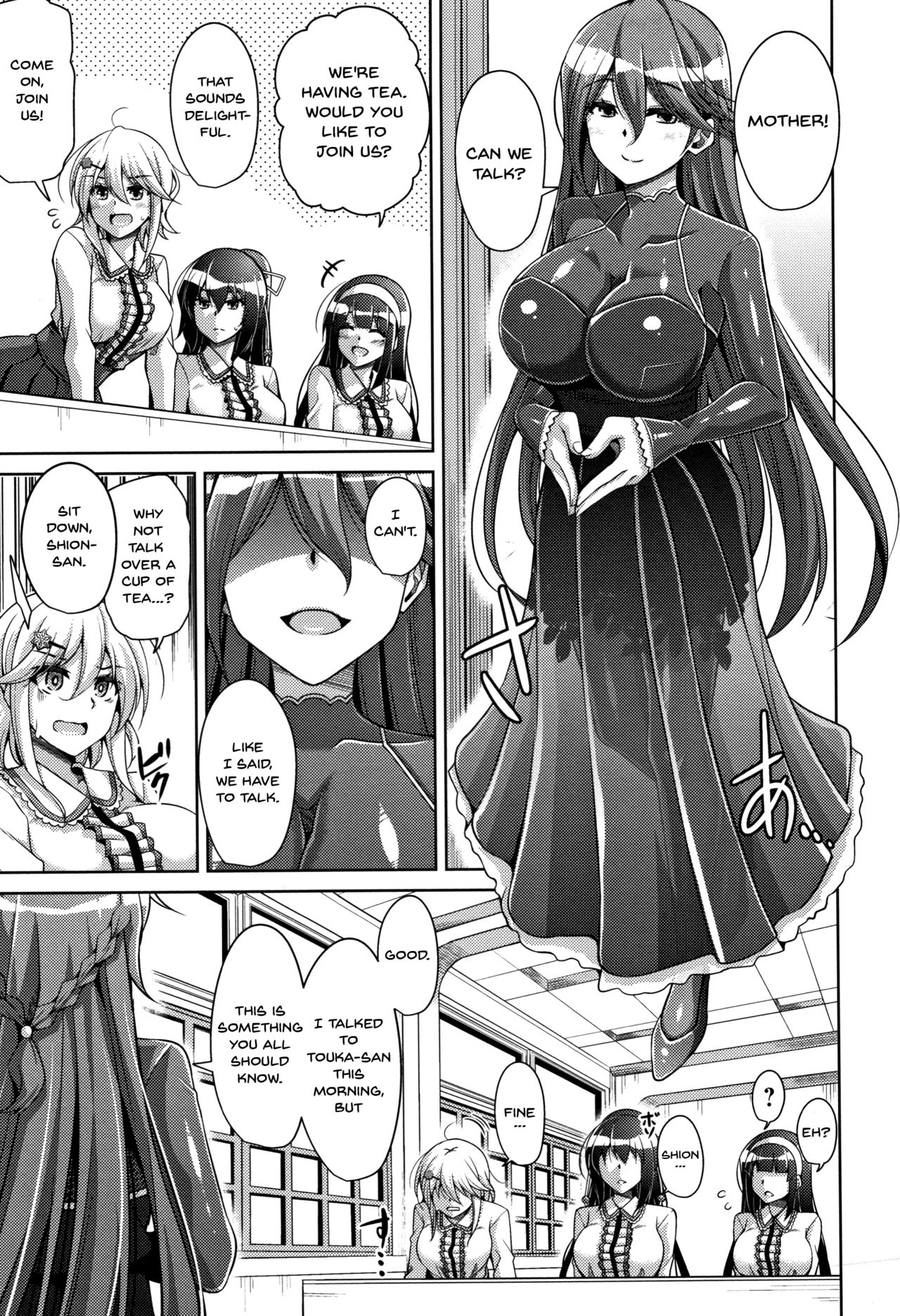 [Nikusoukyuu.] Hakoniwa ni Saku Mesu no Hana | women like flowers growing from the-garden Ch. 0-8 [English] {Doujins.com} page 12 full