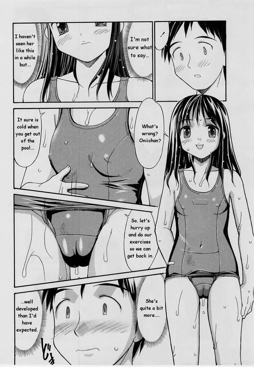 [Mizu Youkan] Swim With Kurumi! (English) page 4 full