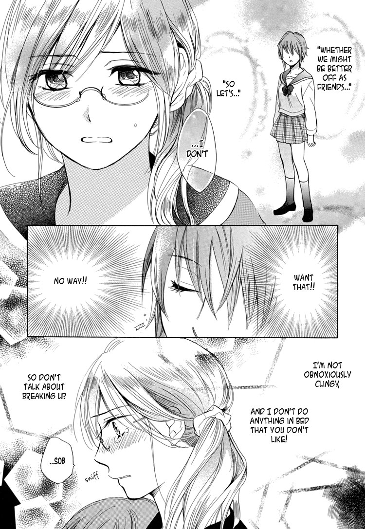 Girls Study [Harumi Chihiro] [ENG] page 6 full