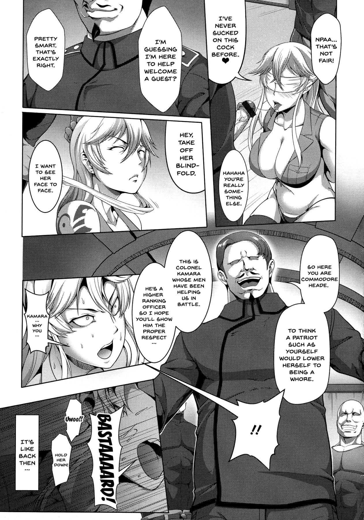 [Kuro Fn] Mesubuta Tenrakuroku Ch. 1-2 [English] {Doujins.com} page 27 full