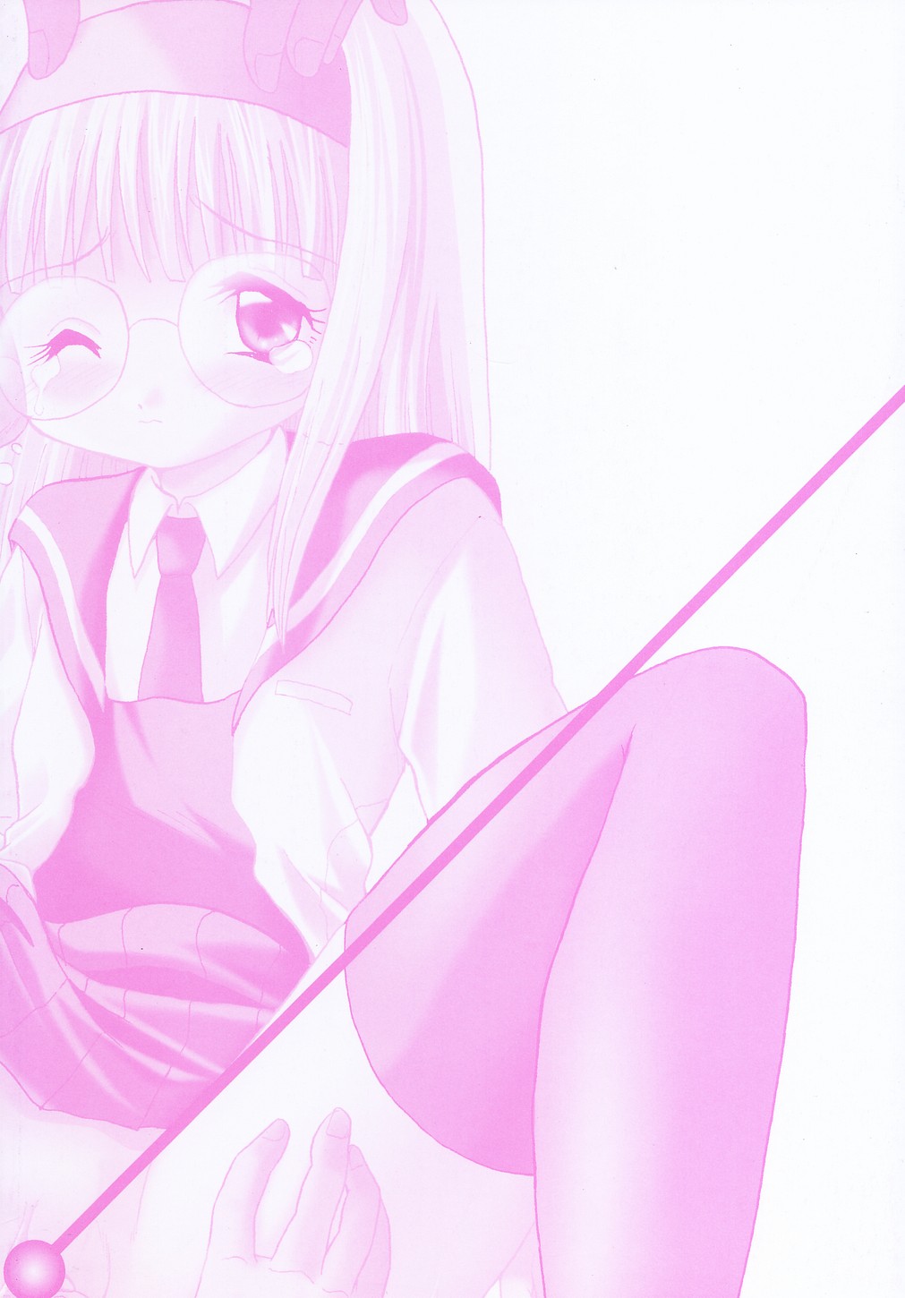 [Shin Tsuguru] Imouto Hame Houdai page 197 full
