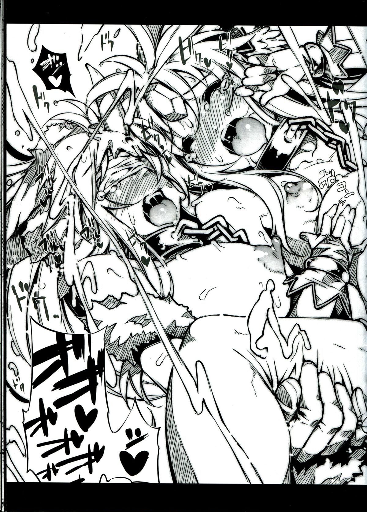 (C85) [ONEGROSS (144)] The OTOHIME 2RR (Seiken Densetsu 3) page 17 full