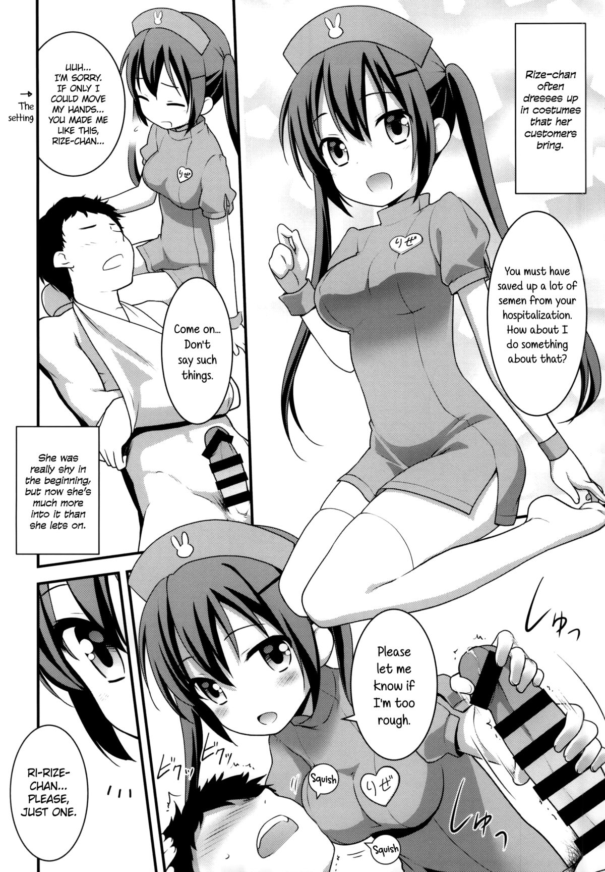 (C86) [Rotary Engine (Kannazuki Motofumi)] Gochuumon wa Shitagi desu ka? (Gochuumon wa Usagi desu ka?) [English] =LWB= page 7 full