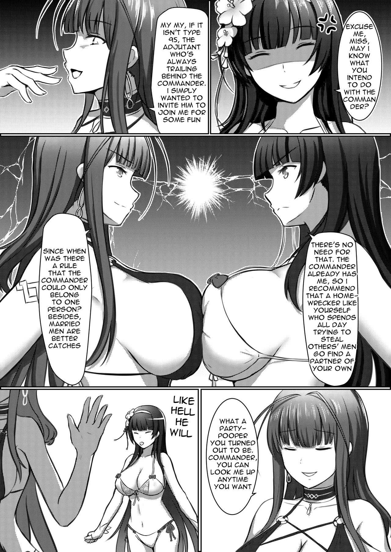 (FF32) [mingke] Xihuazhili Xiaripian | A Lovely Flower's Gift - Summer Edition (Girls' Frontline) [English] page 5 full