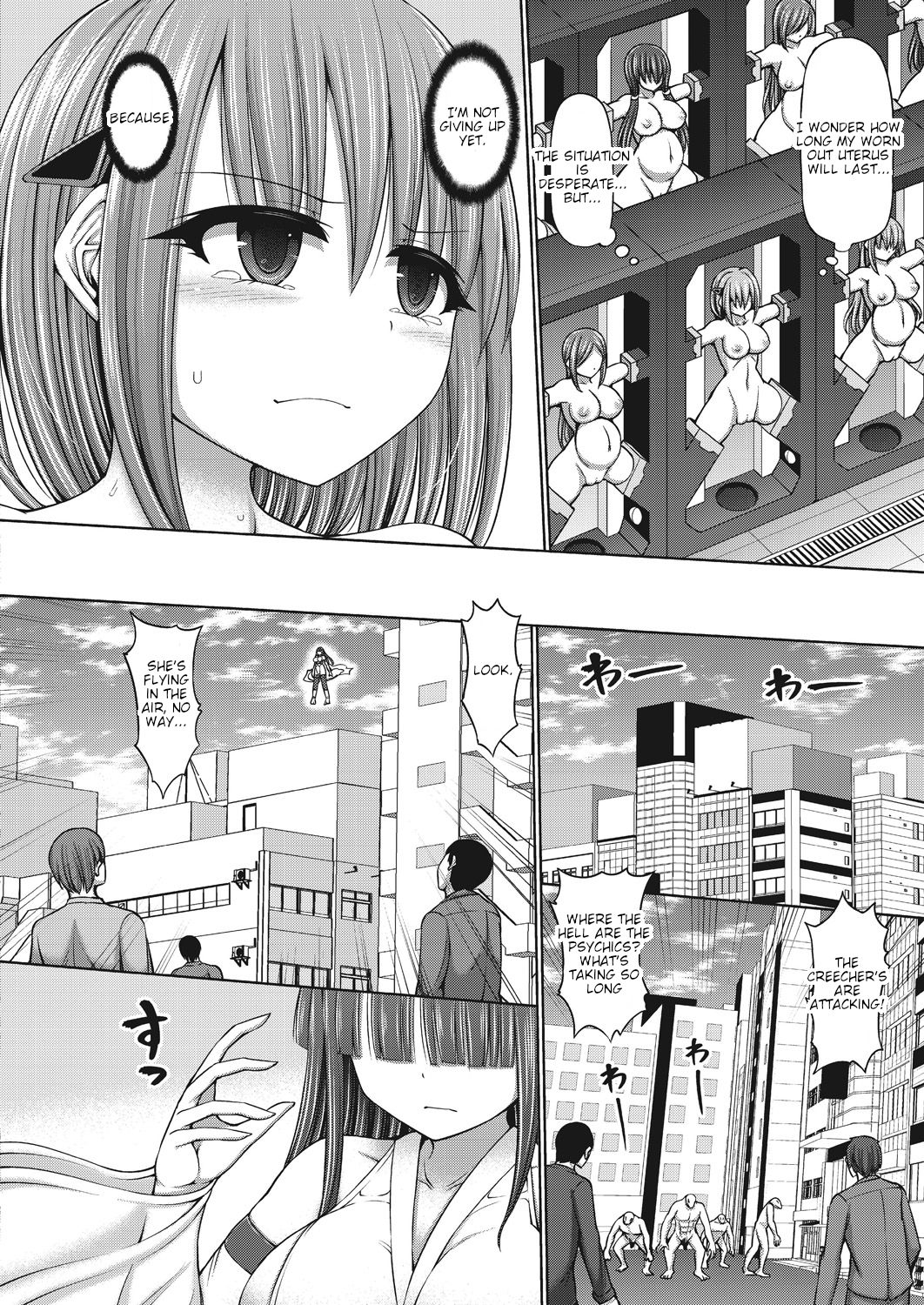 [Hashimura Aoki] Psychic Agent Ch. 5 (COMIC AUN Kai Vol. 8) [English] page 30 full