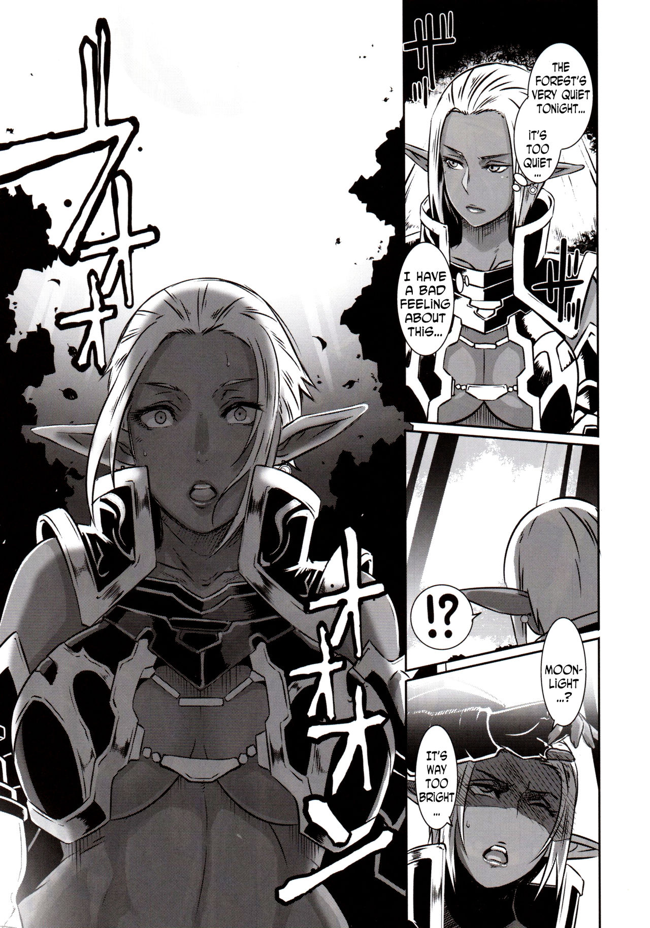 (C89) [EROQUIS! (Butcha-U)] DARK ELF vs ALIEN [English] [N04h] page 6 full