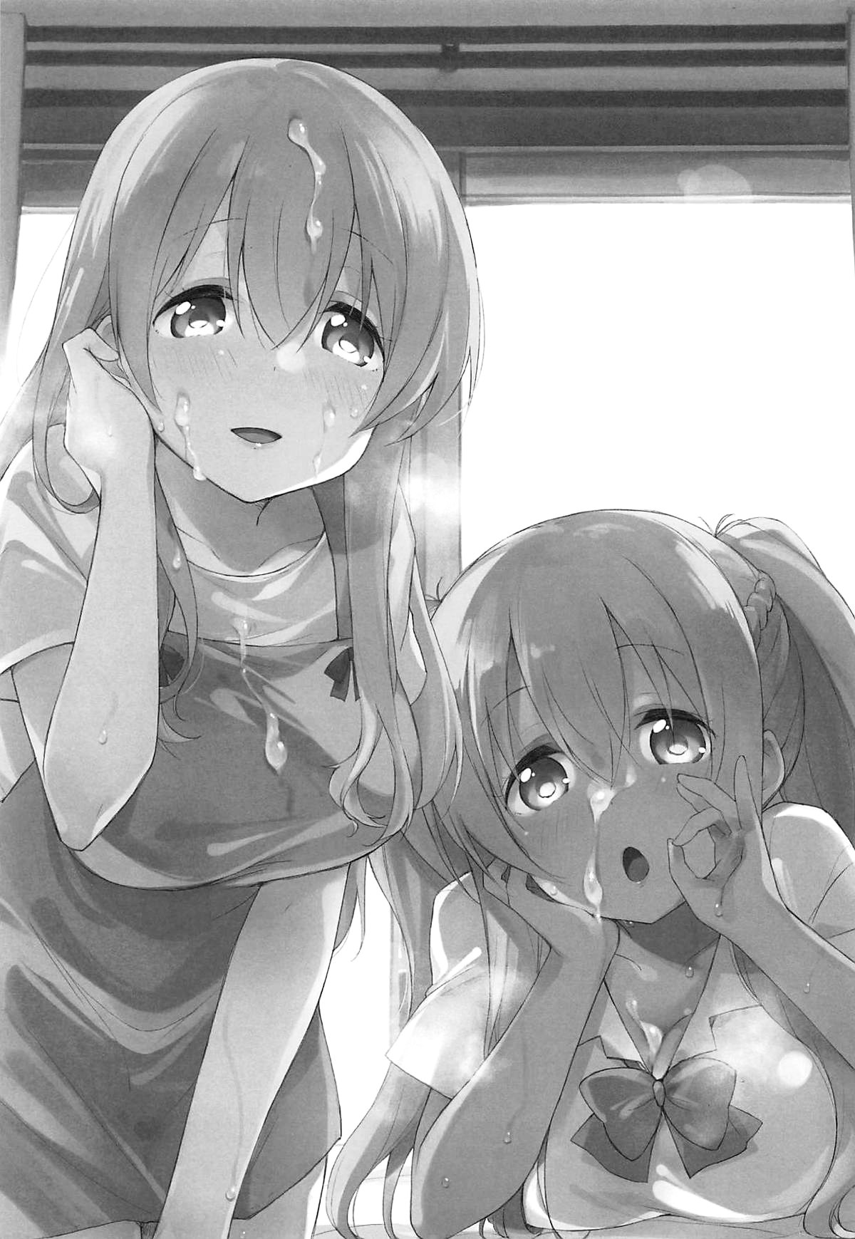 (C94) [DROP DEAD!! (Minase Syu)] Sexhara-sou no Kanrinin-san (Sunohara-sou no Kanrinin-san) [English] [TSHH] page 2 full