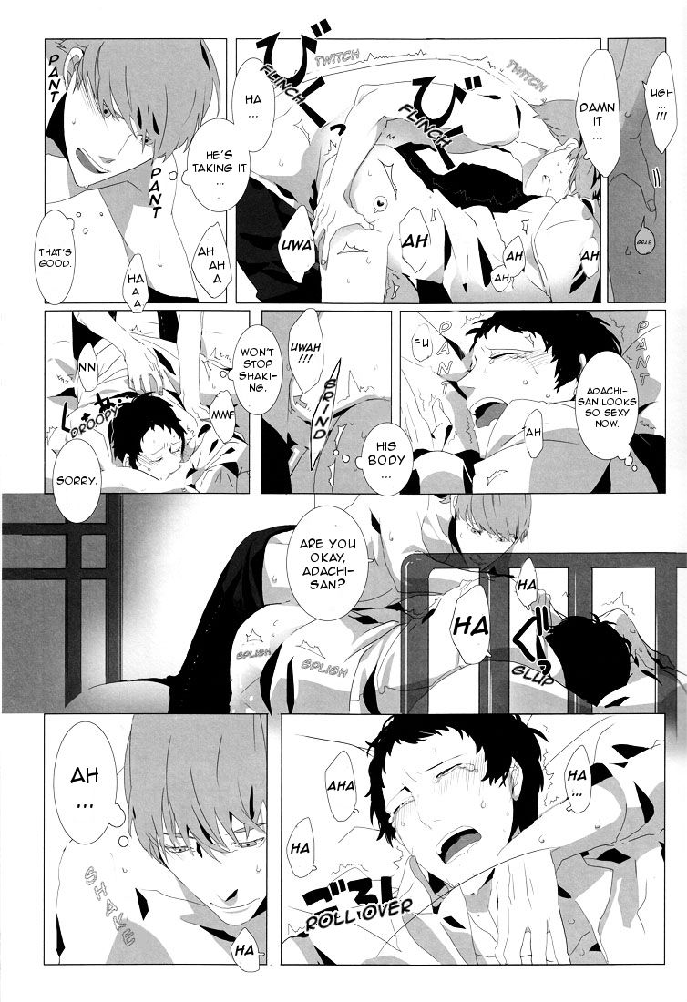 (C78) [Drow4 (HG)] Let's Eat. Shujinkou ga Adachi Tohru o Oishiku Itadaku Hon | Let's Eat. A Delicious Hero, Adachi Tohru Doujinshi (Persona 4) [English] [Kuki Tan] page 20 full