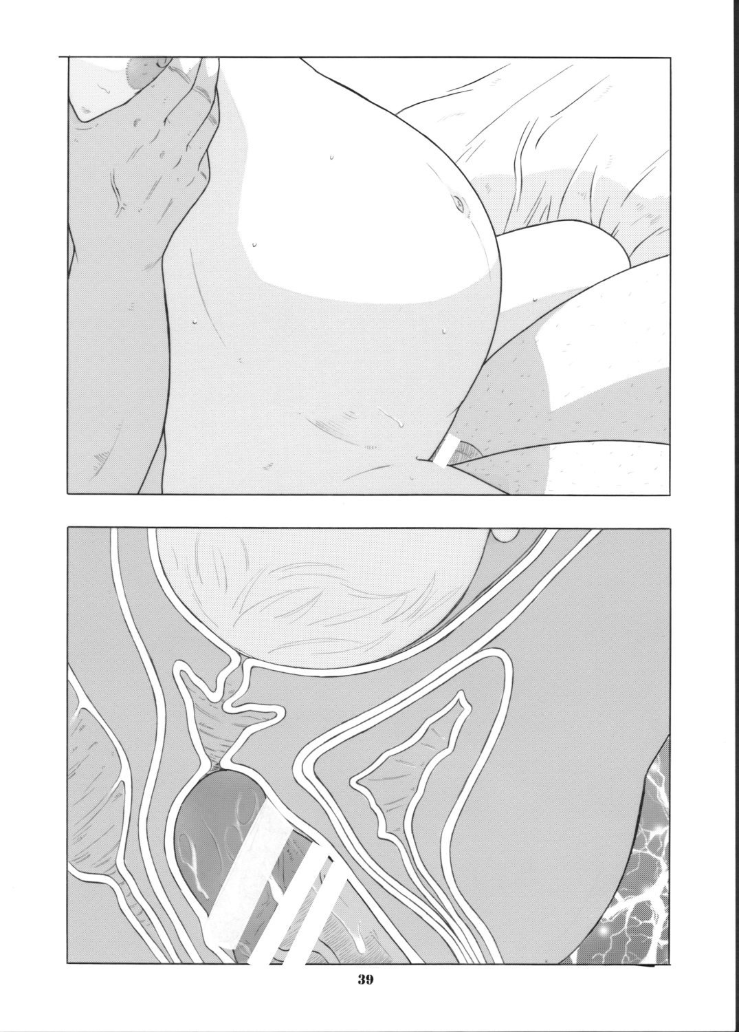 [Momonga Club (Hayashibara Hikari)] Shoujo no Houteishiki - Girls of Equation [Digital] page 40 full
